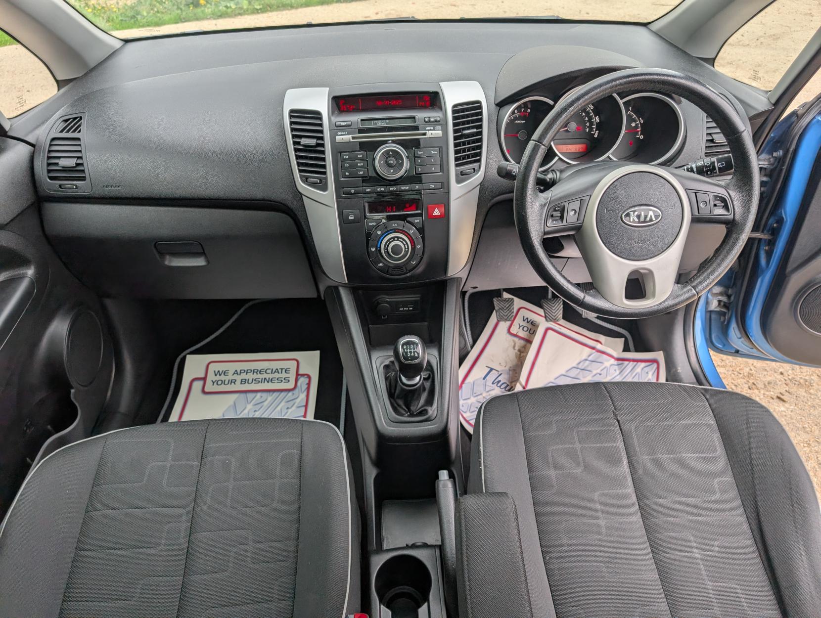 Kia Venga 1.4 3 MPV 5dr Petrol Manual Euro 5 (89 bhp)