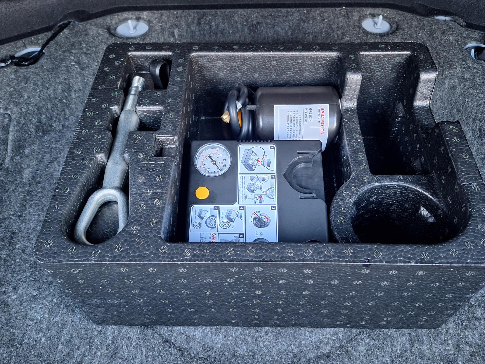 MG MG HS 1.5 T-GDI SE SUV 5dr Petrol DCT Euro 6 (s/s) (162 ps)