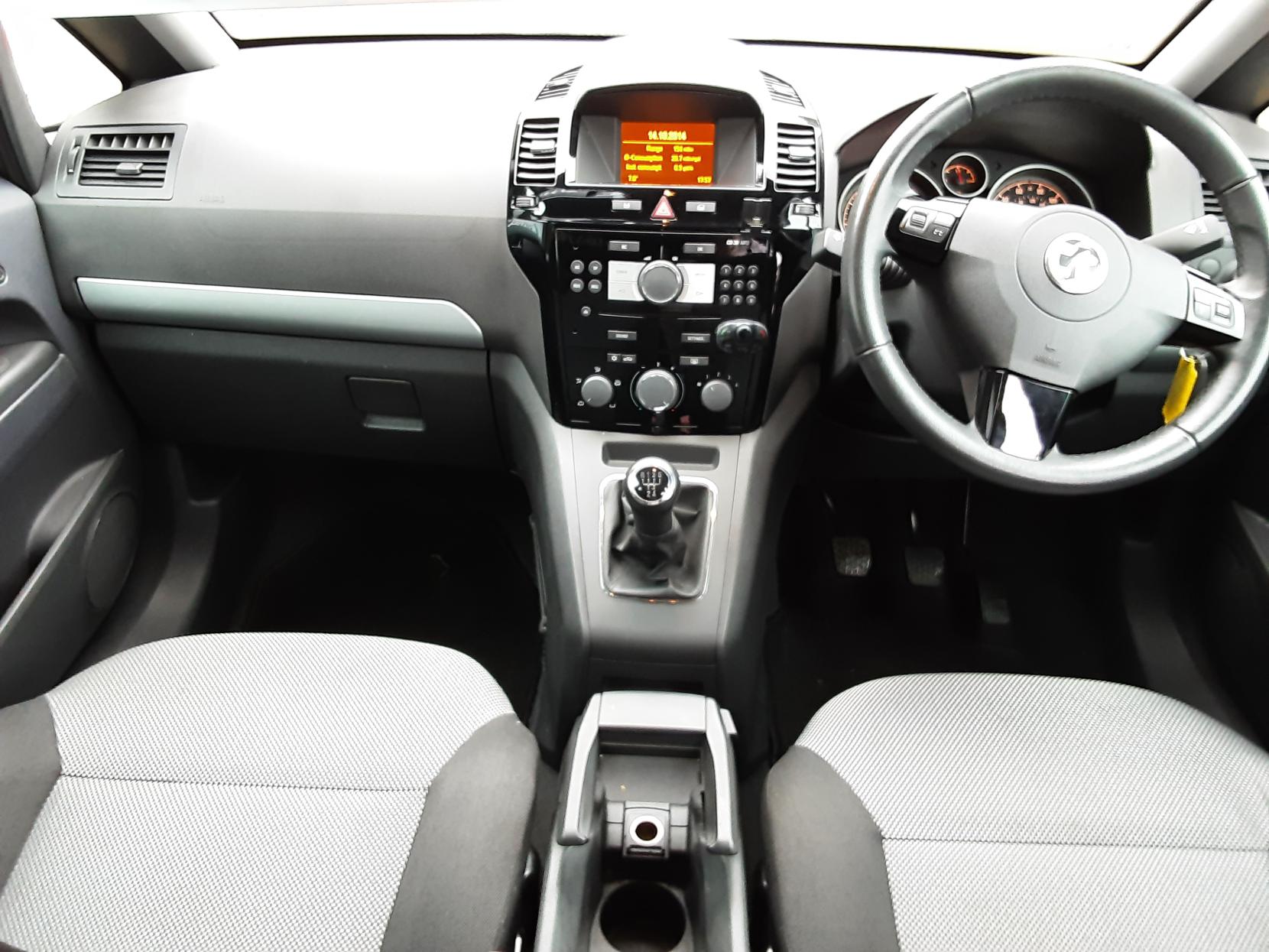 Vauxhall Zafira 1.8 16V Exclusiv MPV 5dr Petrol Manual Euro 5 (120 ps)