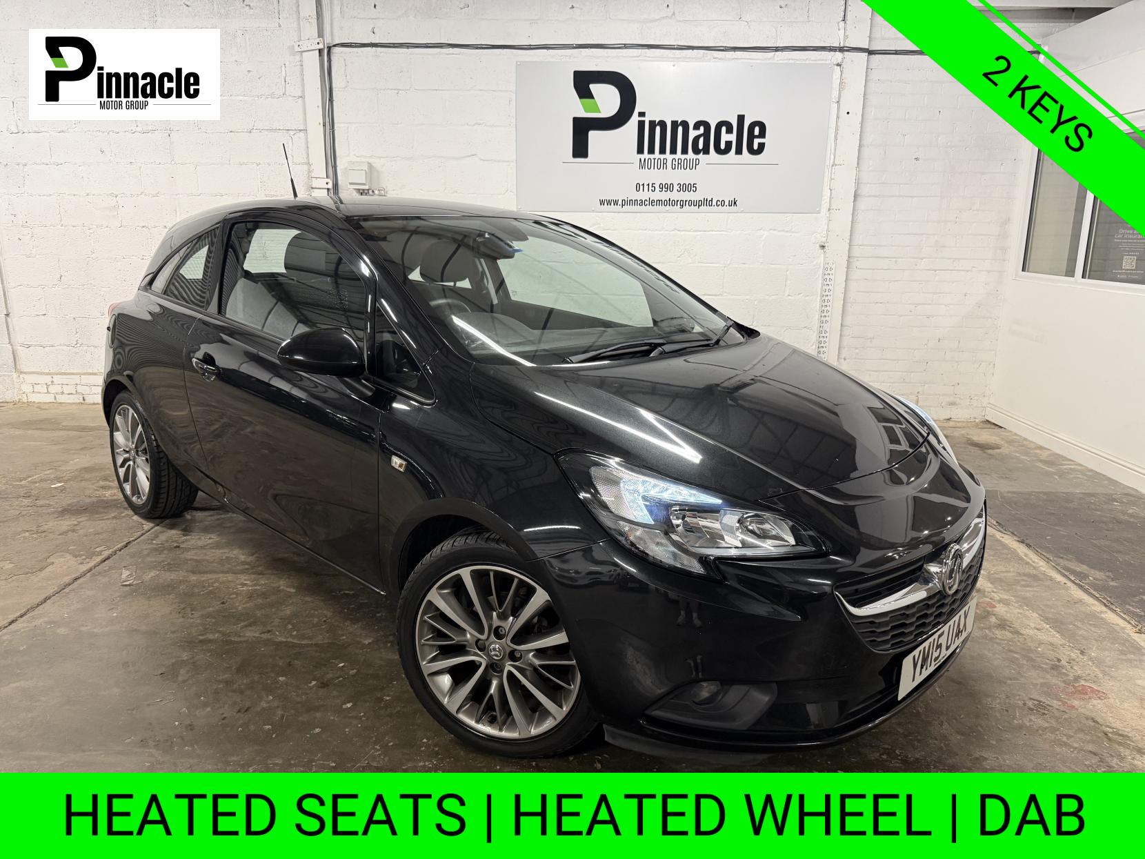 2015 Vauxhall Corsa
