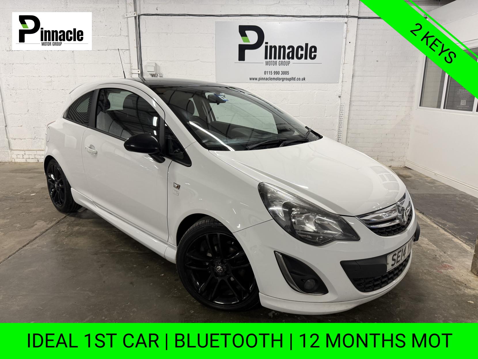 2014 Vauxhall Corsa