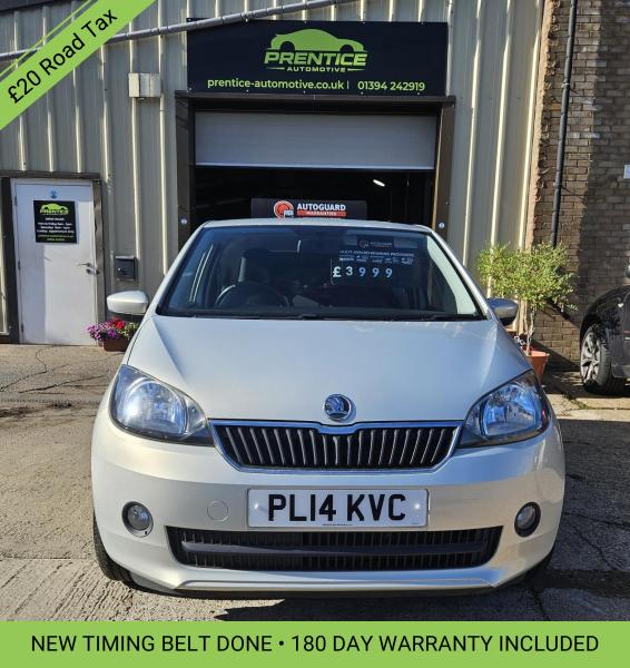 Skoda Citigo 1.0 MPI GreenTech Elegance Hatchback 3dr Petrol Manual Euro 5 (s/s) (75 ps)