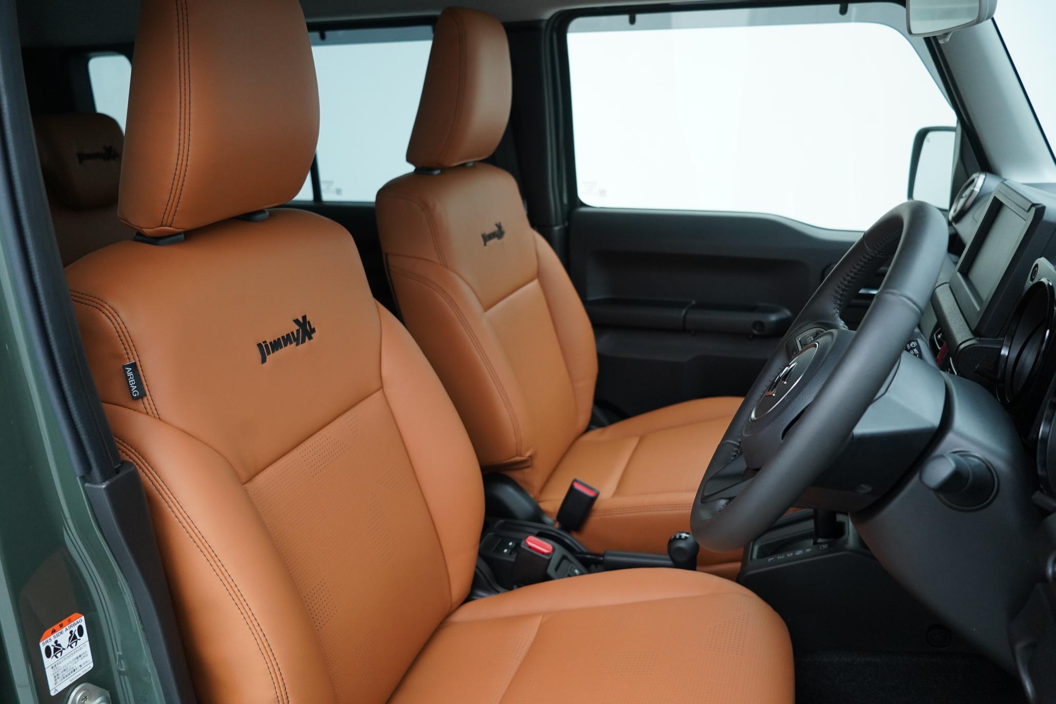 Suzuki Jimny 1.5 SZC, 5 DOOR LWB, NOMADE LEATHER