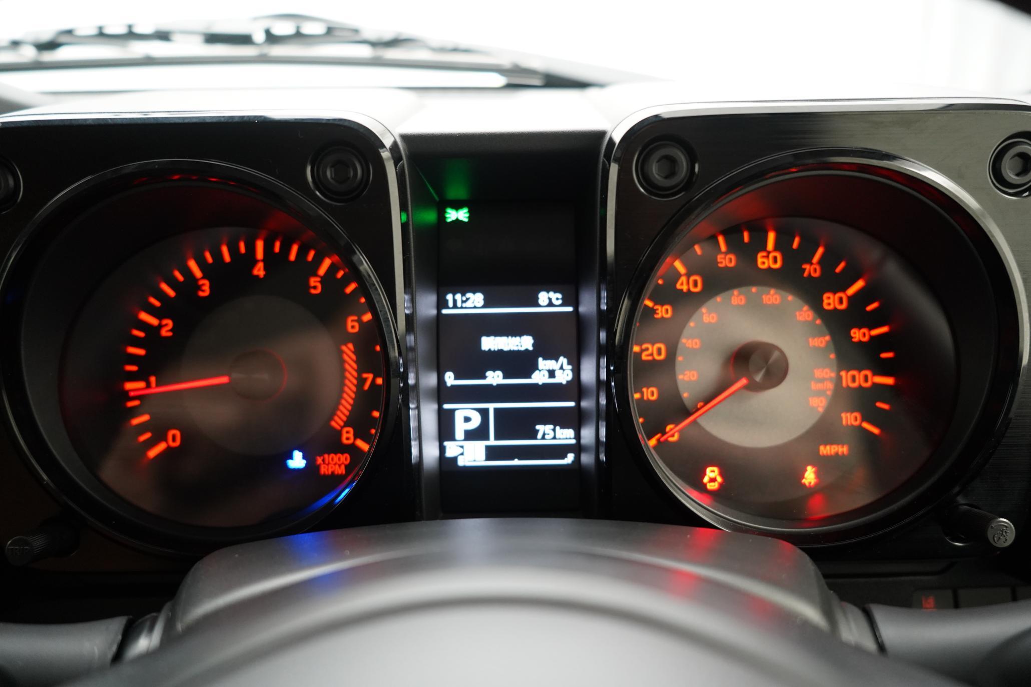 Suzuki Jimny 1.5 SZC, 5 DOOR LWB, NOMADE LEATHER