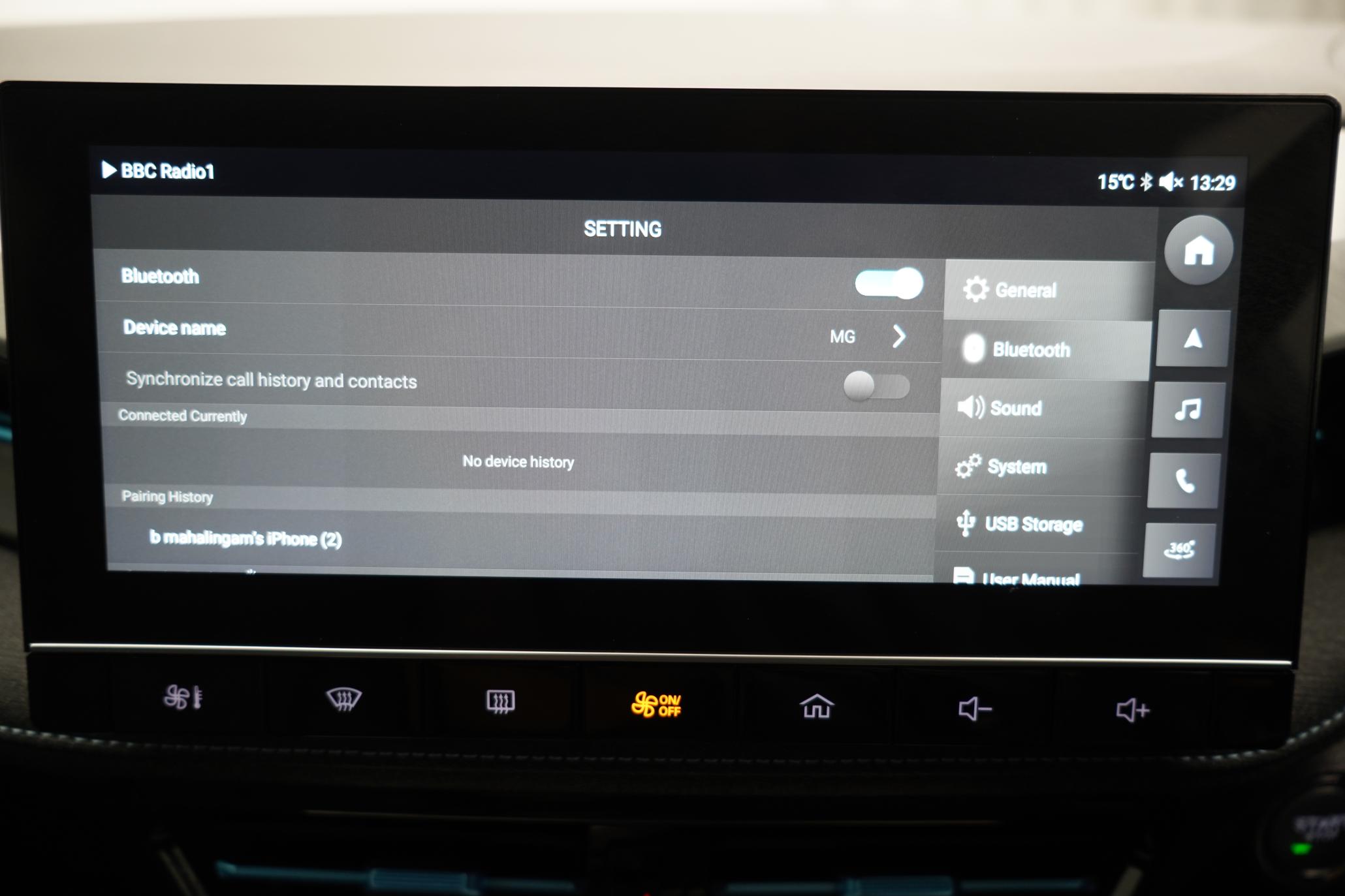 MG MG5 61.1kWh Trophy Long Range Estate 5dr Electric Auto (156 ps)