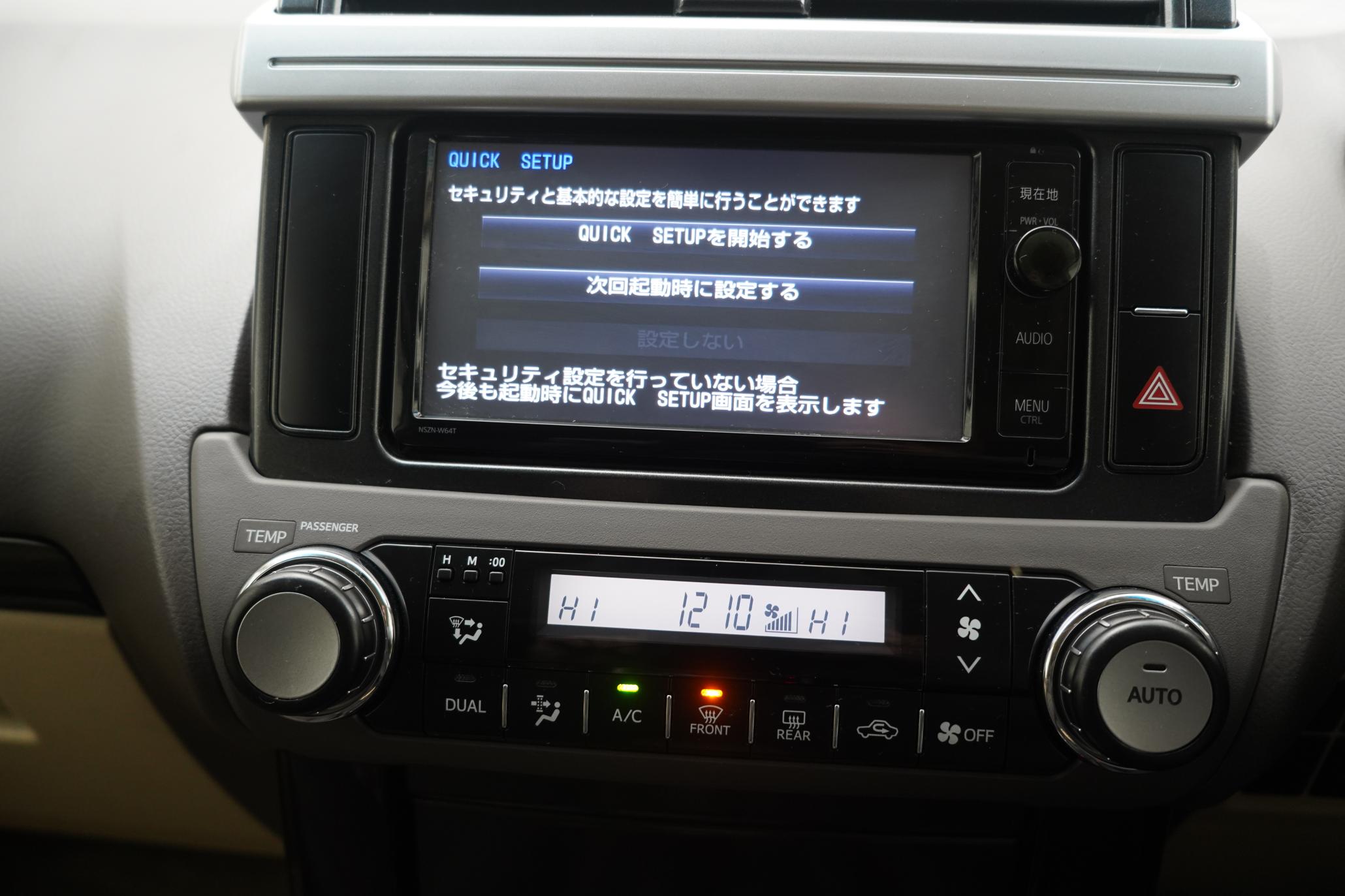 Toyota Land Cruiser 2.8D Invincible SUV 5dr Diesel Auto 4WD Euro 6 (7 Seats) (177 ps)