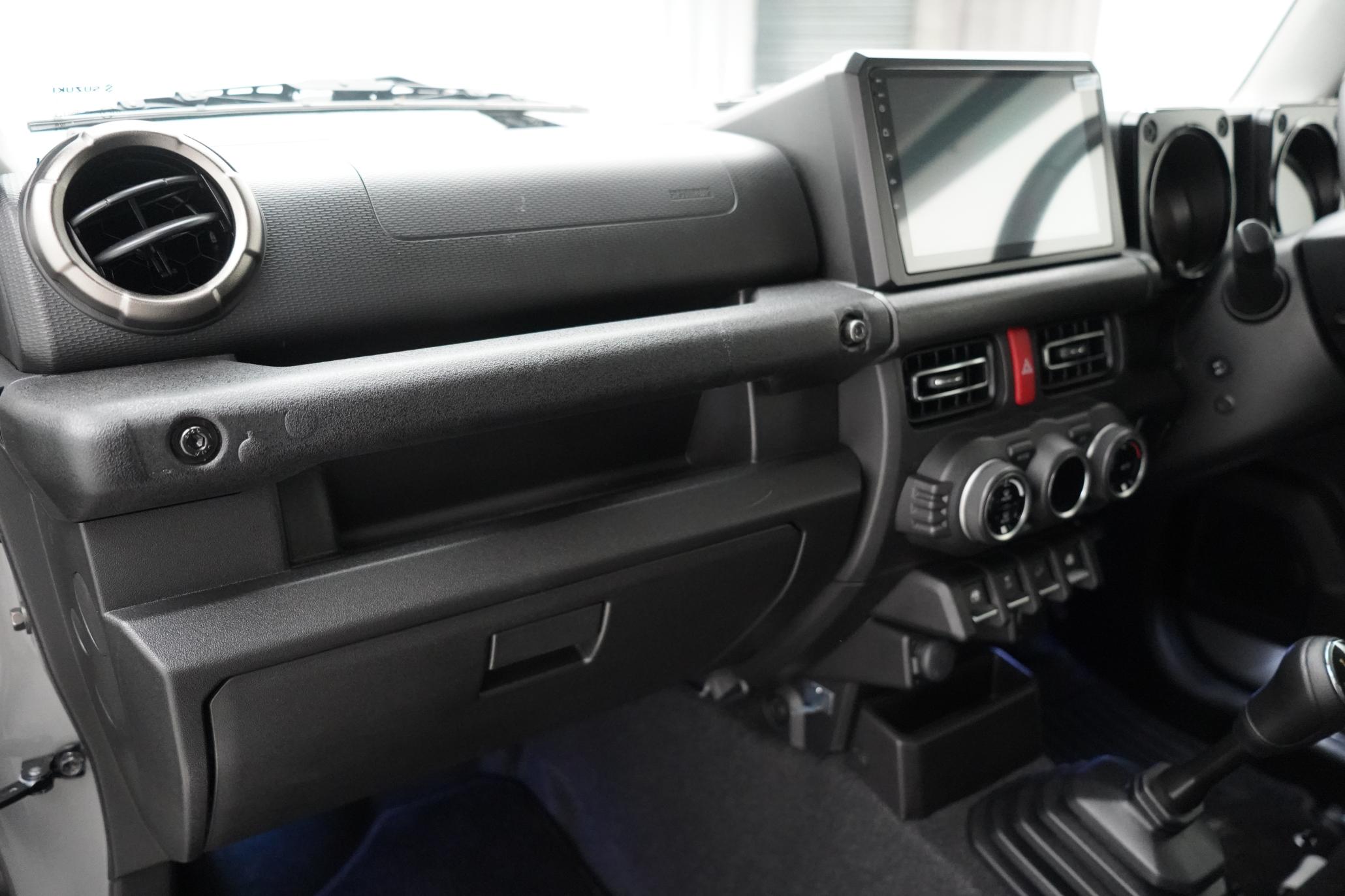 Suzuki Jimny 1.5 SZ5 SUV 3dr Petrol Manual ALLGRIP Euro 6 (101 ps)