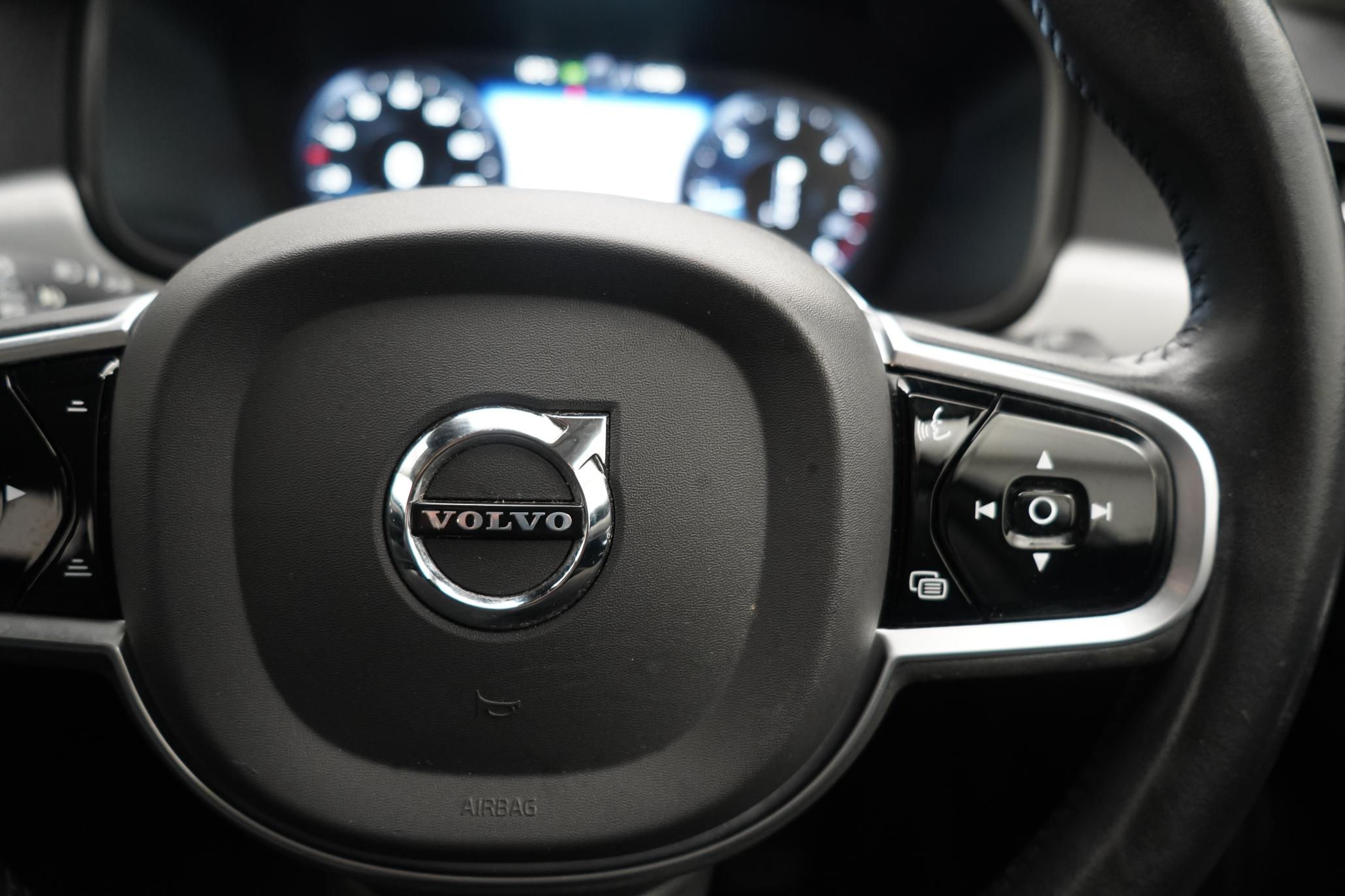 Volvo V90 2.0 D4 Momentum Estate 5dr Diesel Auto Euro 6 (s/s) (190 ps)