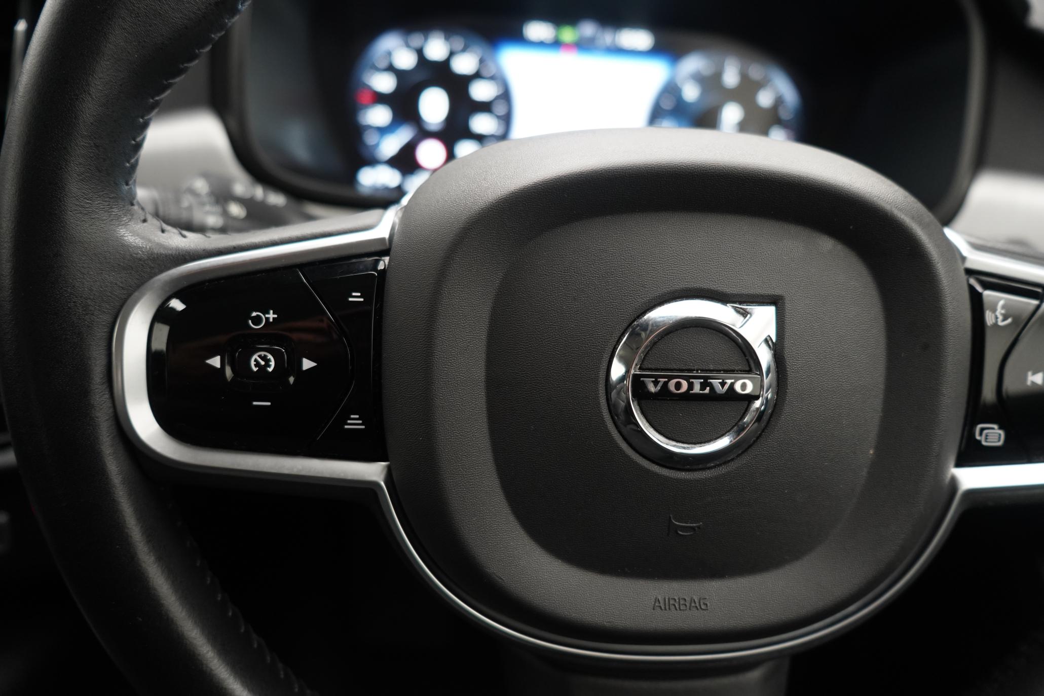 Volvo V90 2.0 D4 Momentum Estate 5dr Diesel Auto Euro 6 (s/s) (190 ps)