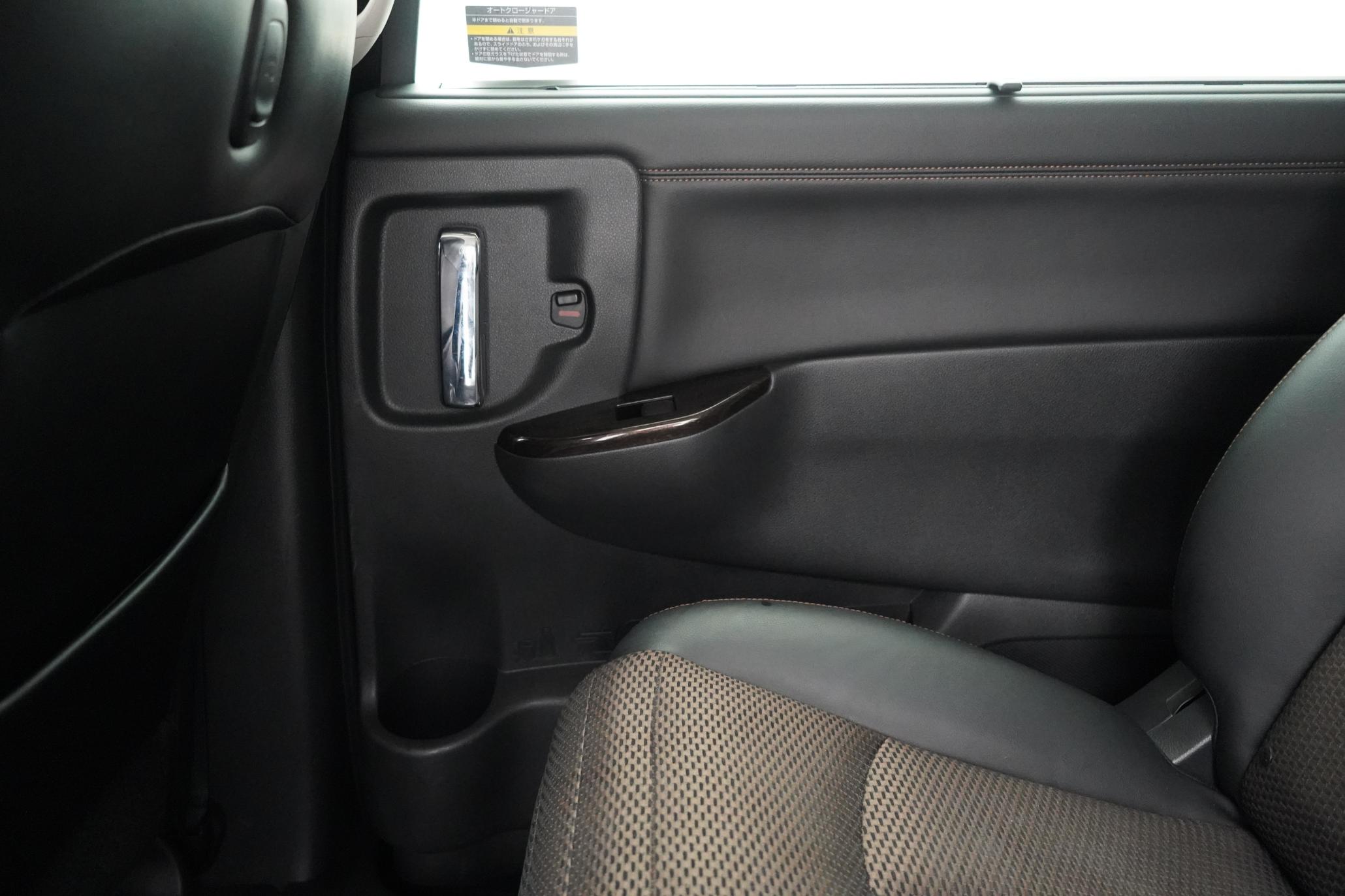 Nissan Elgrand HIGHWAY STAR