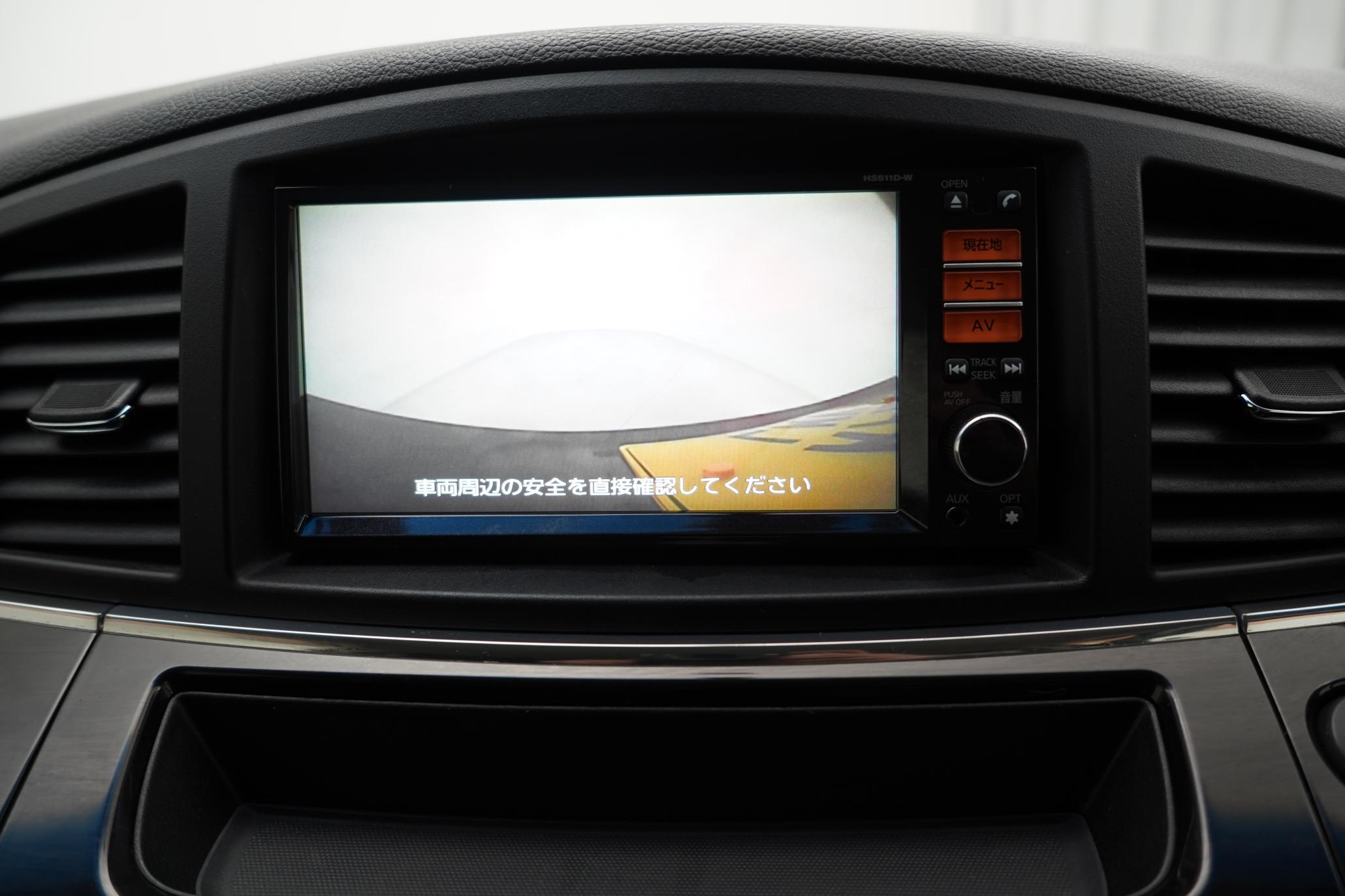 Nissan Elgrand HIGHWAY STAR