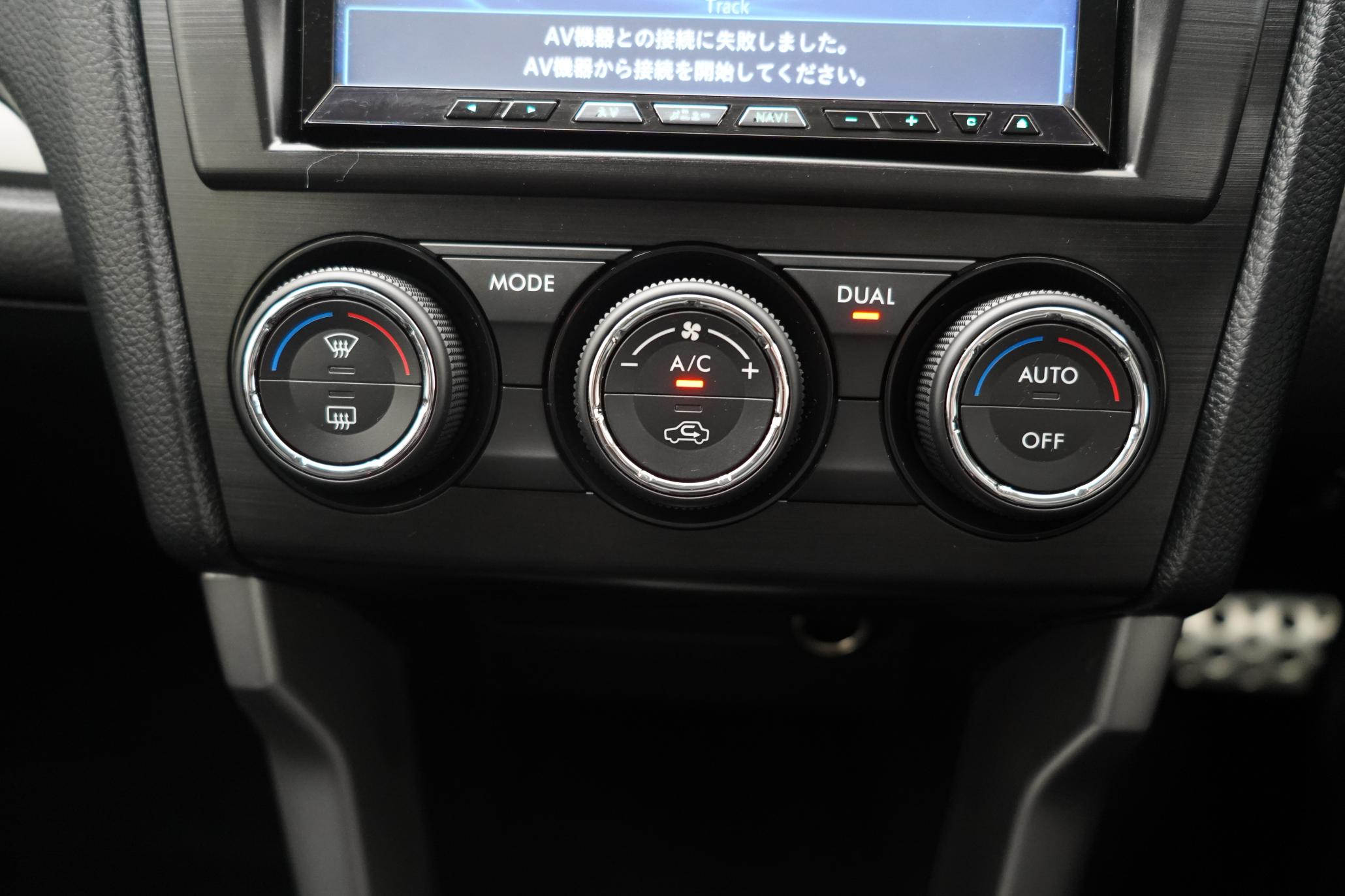 Subaru Forester 2.0i XT SUV 5dr Petrol Lineartronic 4WD Euro 6 (240 ps)