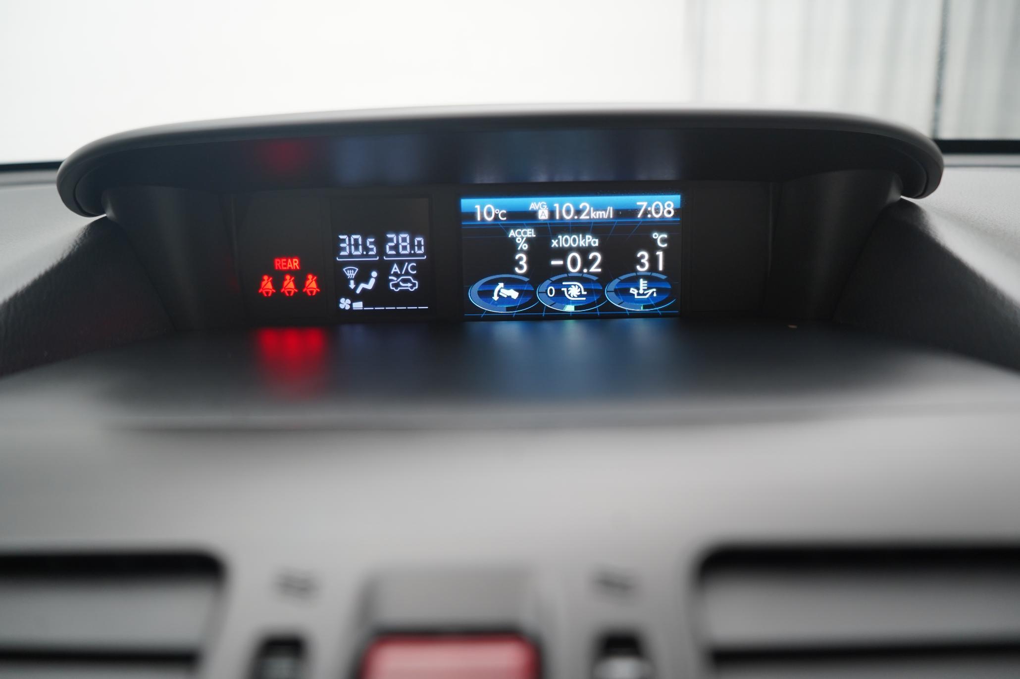 Subaru Forester 2.0i XT SUV 5dr Petrol Lineartronic 4WD Euro 6 (240 ps)