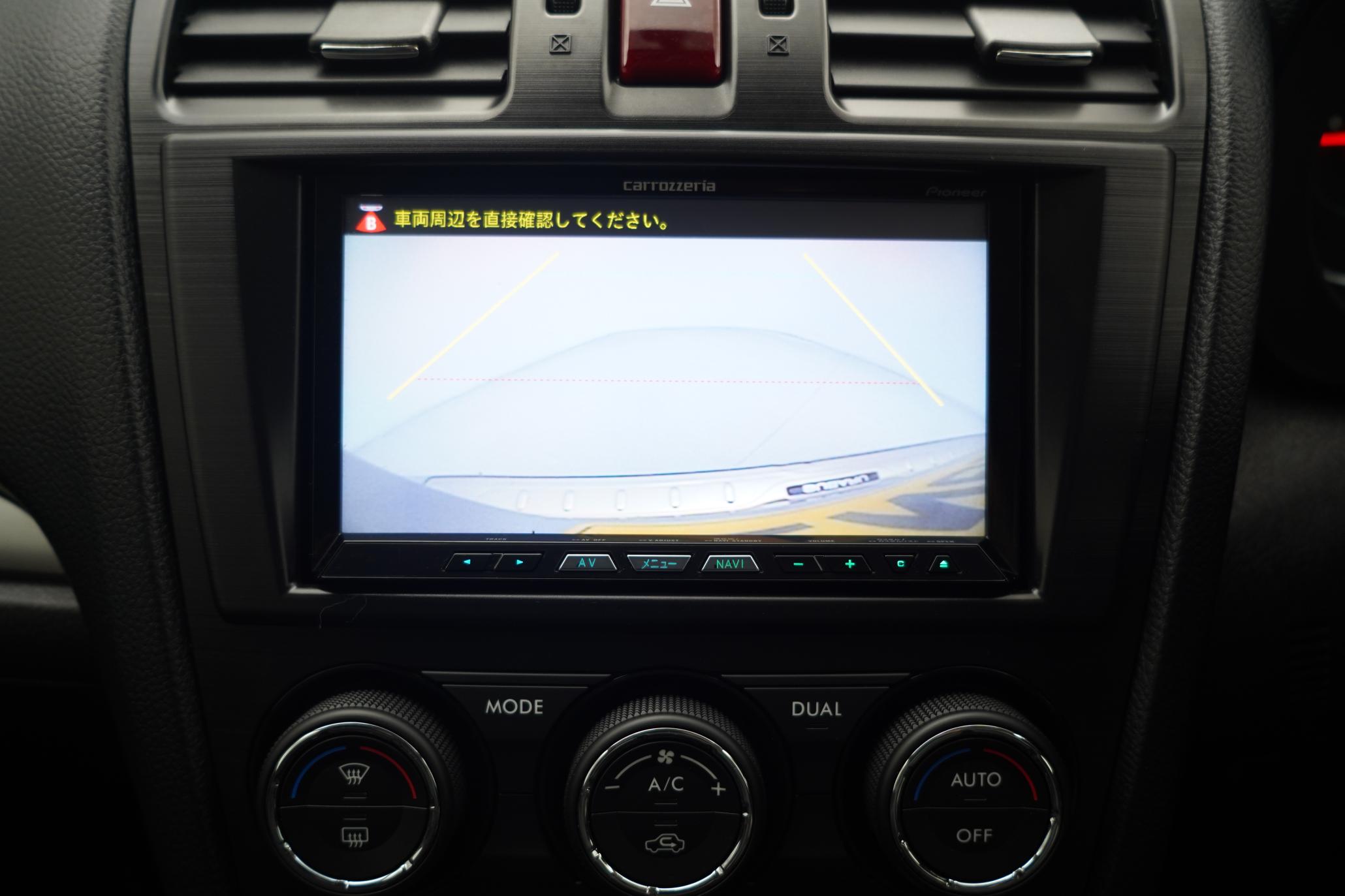 Subaru Forester 2.0i XT SUV 5dr Petrol Lineartronic 4WD Euro 6 (240 ps)