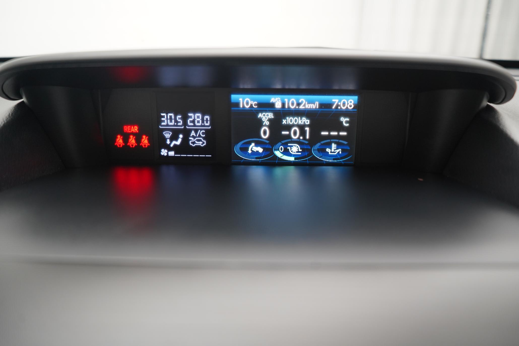 Subaru Forester 2.0i XT SUV 5dr Petrol Lineartronic 4WD Euro 6 (240 ps)