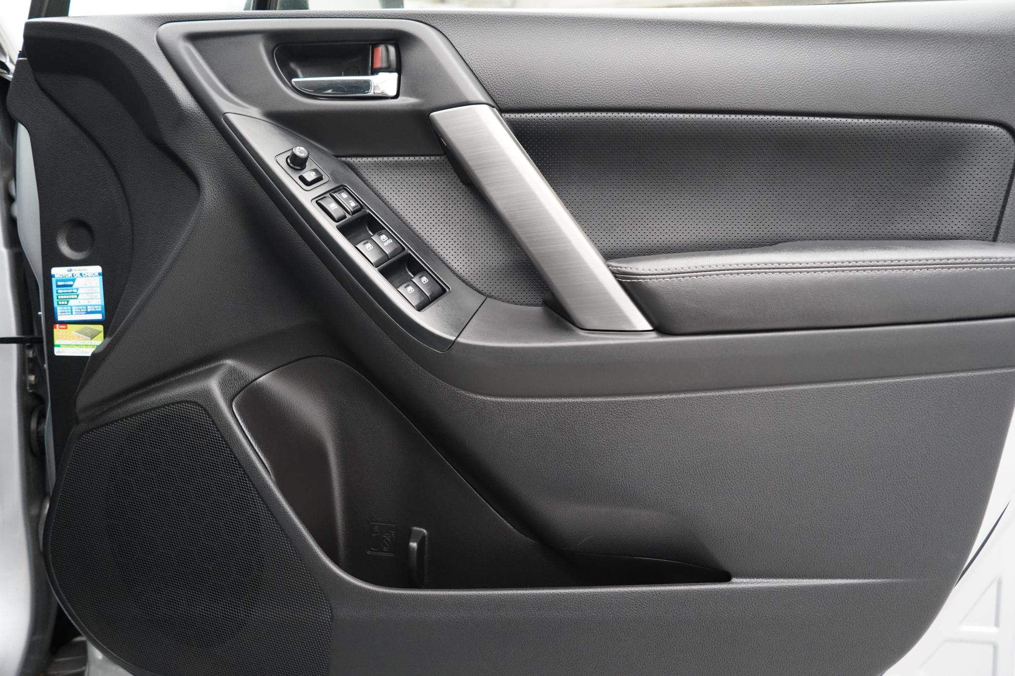 Subaru Forester 2.0i XT SUV 5dr Petrol Lineartronic 4WD Euro 6 (240 ps)