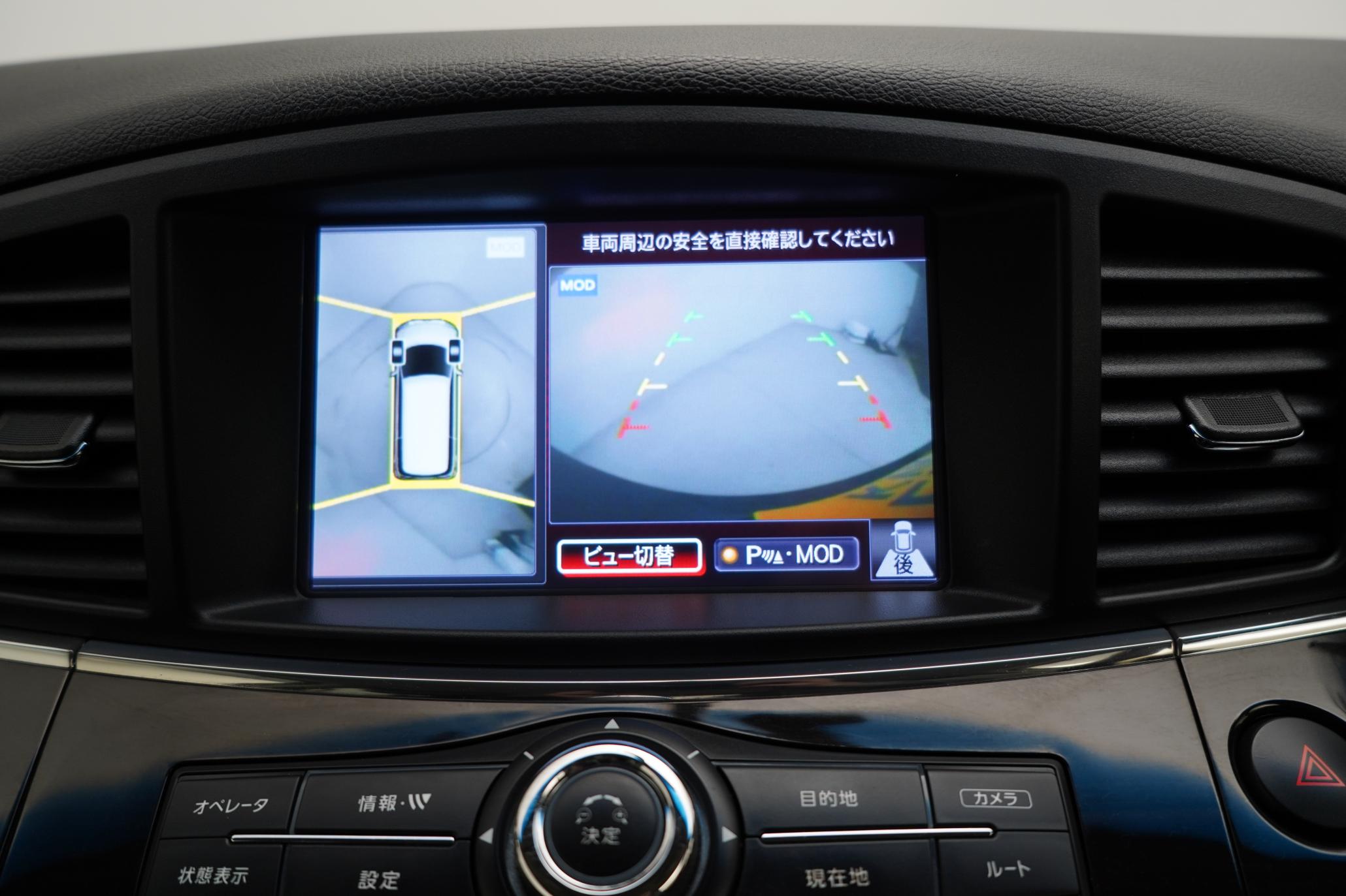 Nissan Elgrand HIGHWAY STAR