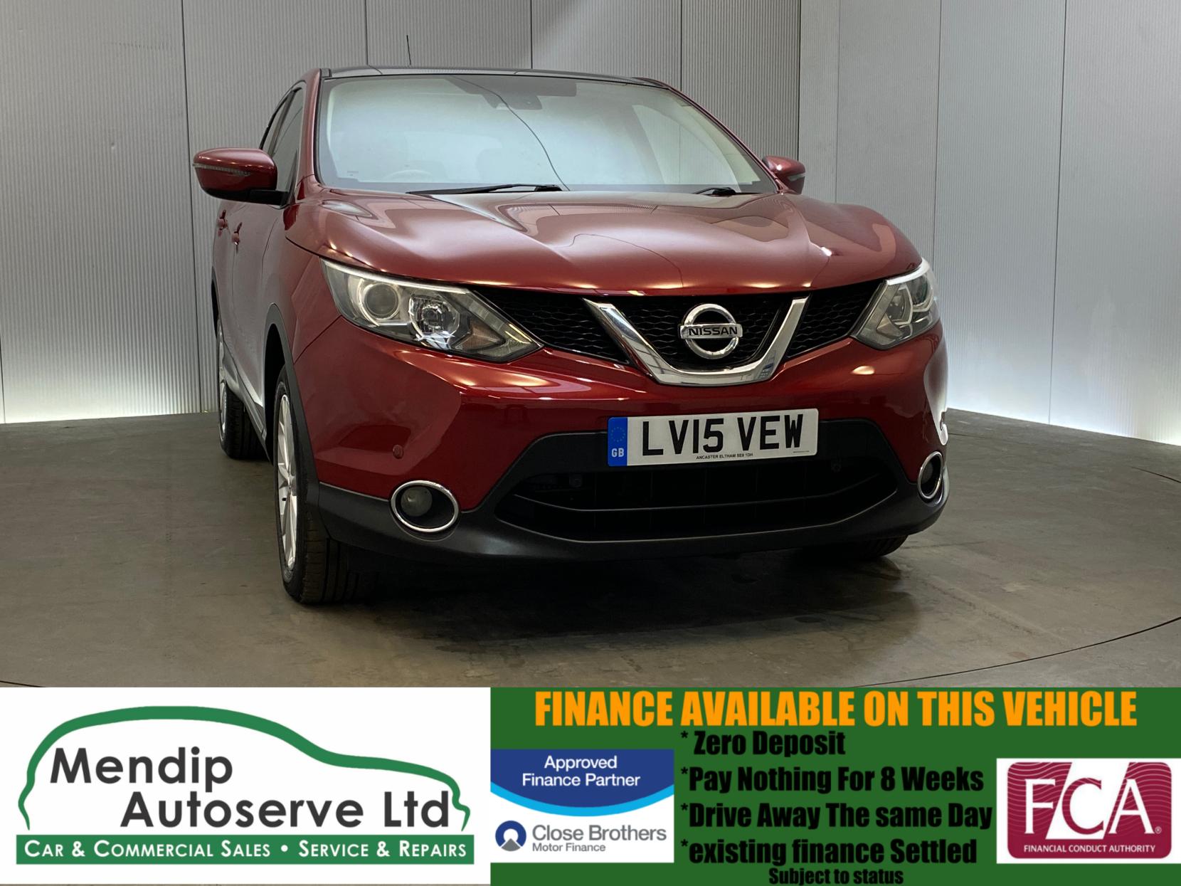 Nissan Qashqai 1.5 dCi Acenta Premium SUV 5dr Diesel Manual 2WD Euro 5 (s/s) (110 ps)