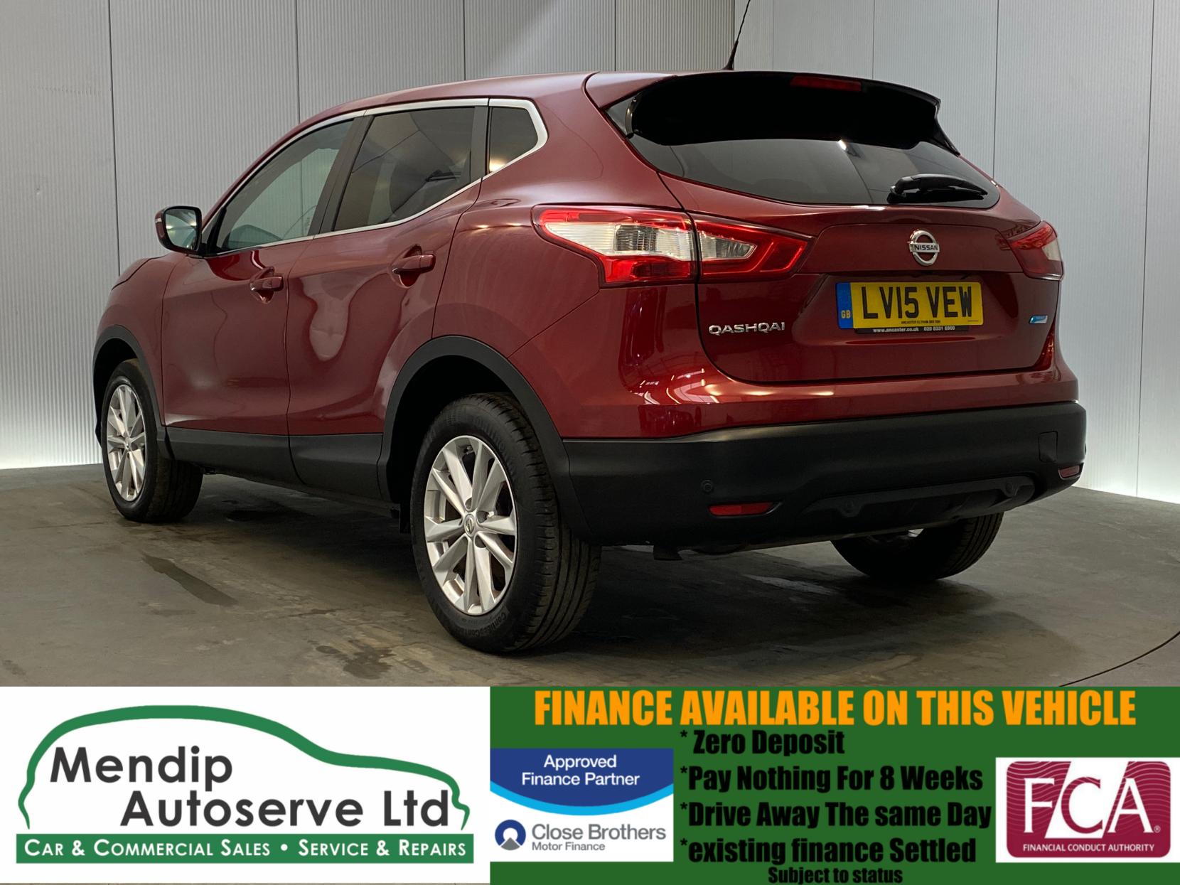 Nissan Qashqai 1.5 dCi Acenta Premium SUV 5dr Diesel Manual 2WD Euro 5 (s/s) (110 ps)