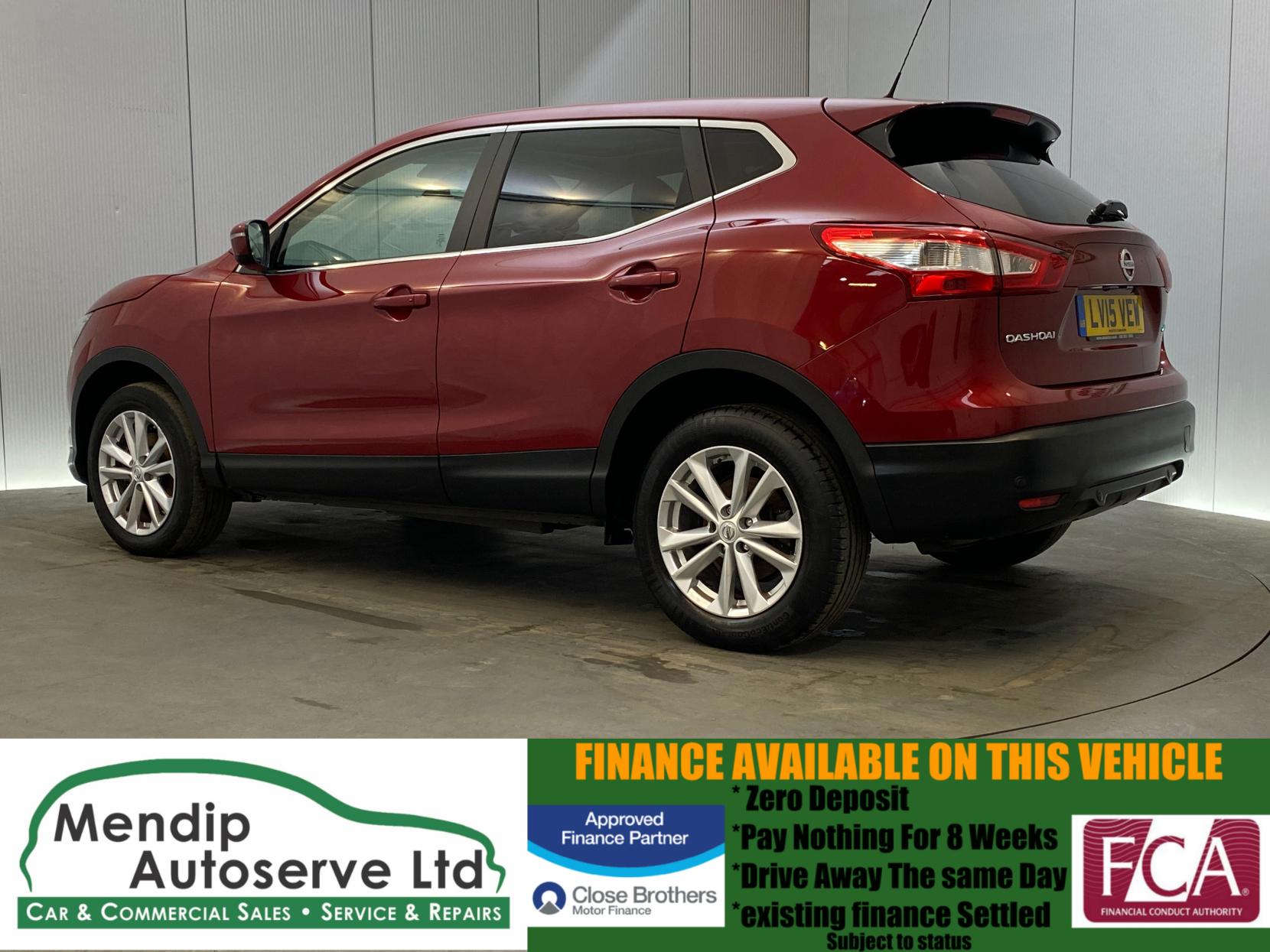 Nissan Qashqai 1.5 dCi Acenta Premium SUV 5dr Diesel Manual 2WD Euro 5 (s/s) (110 ps)