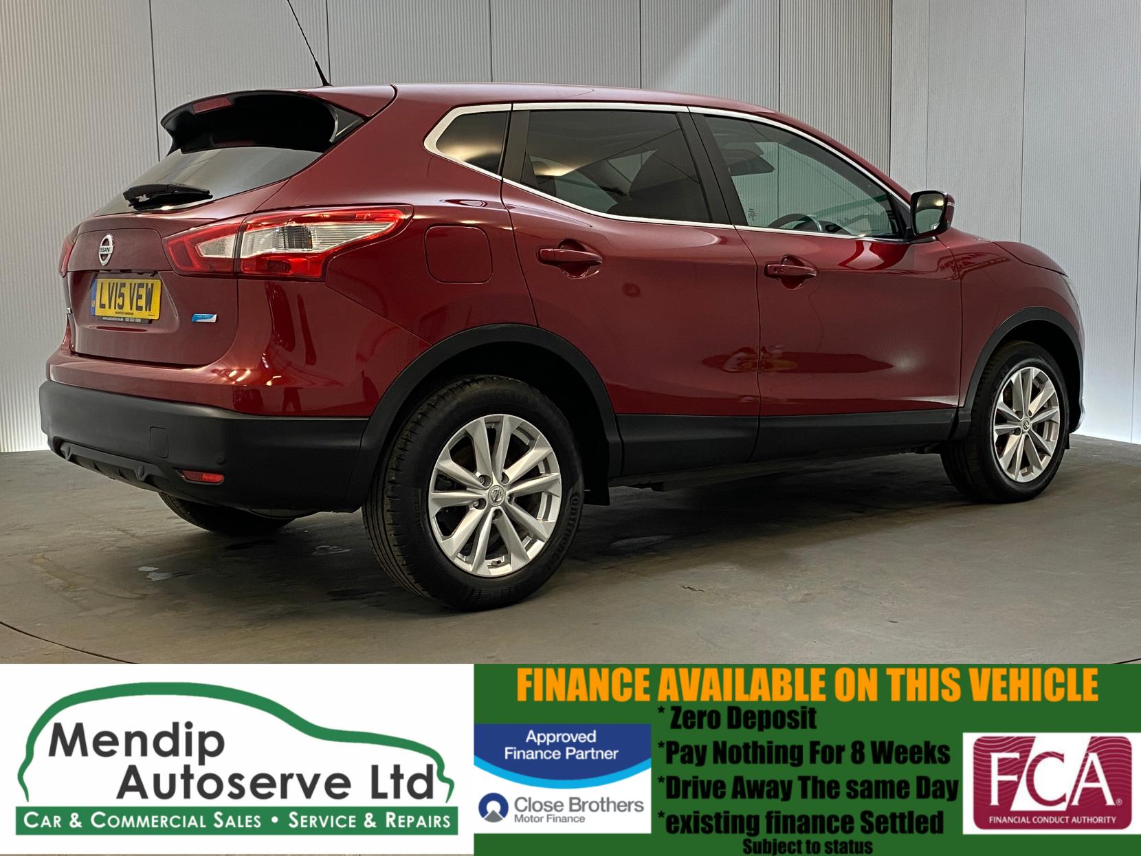 Nissan Qashqai 1.5 dCi Acenta Premium SUV 5dr Diesel Manual 2WD Euro 5 (s/s) (110 ps)