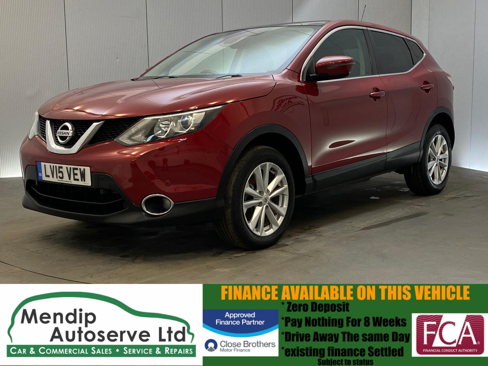 Nissan Qashqai 1.5 dCi Acenta Premium SUV 5dr Diesel Manual 2WD Euro 5 (s/s) (110 ps)