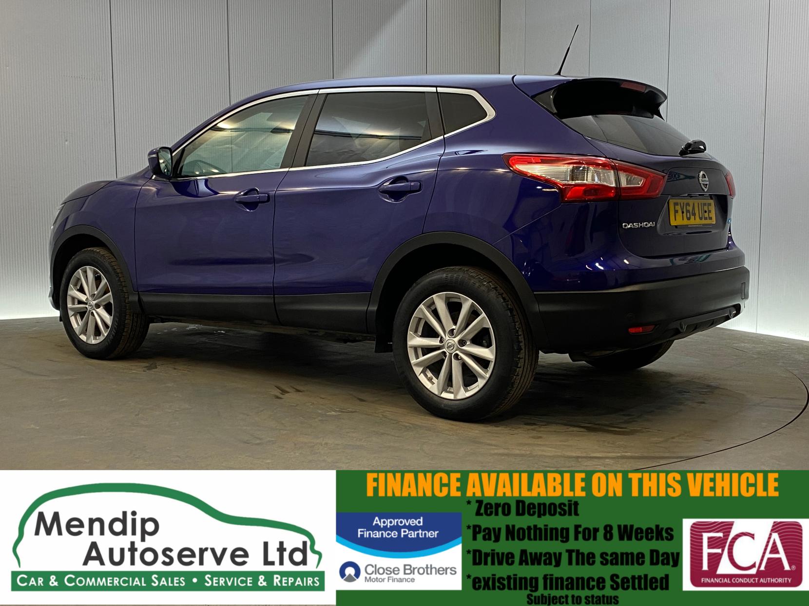 Nissan Qashqai 1.5 dCi Acenta Premium SUV 5dr Diesel Manual 2WD Euro 5 (s/s) (110 ps)