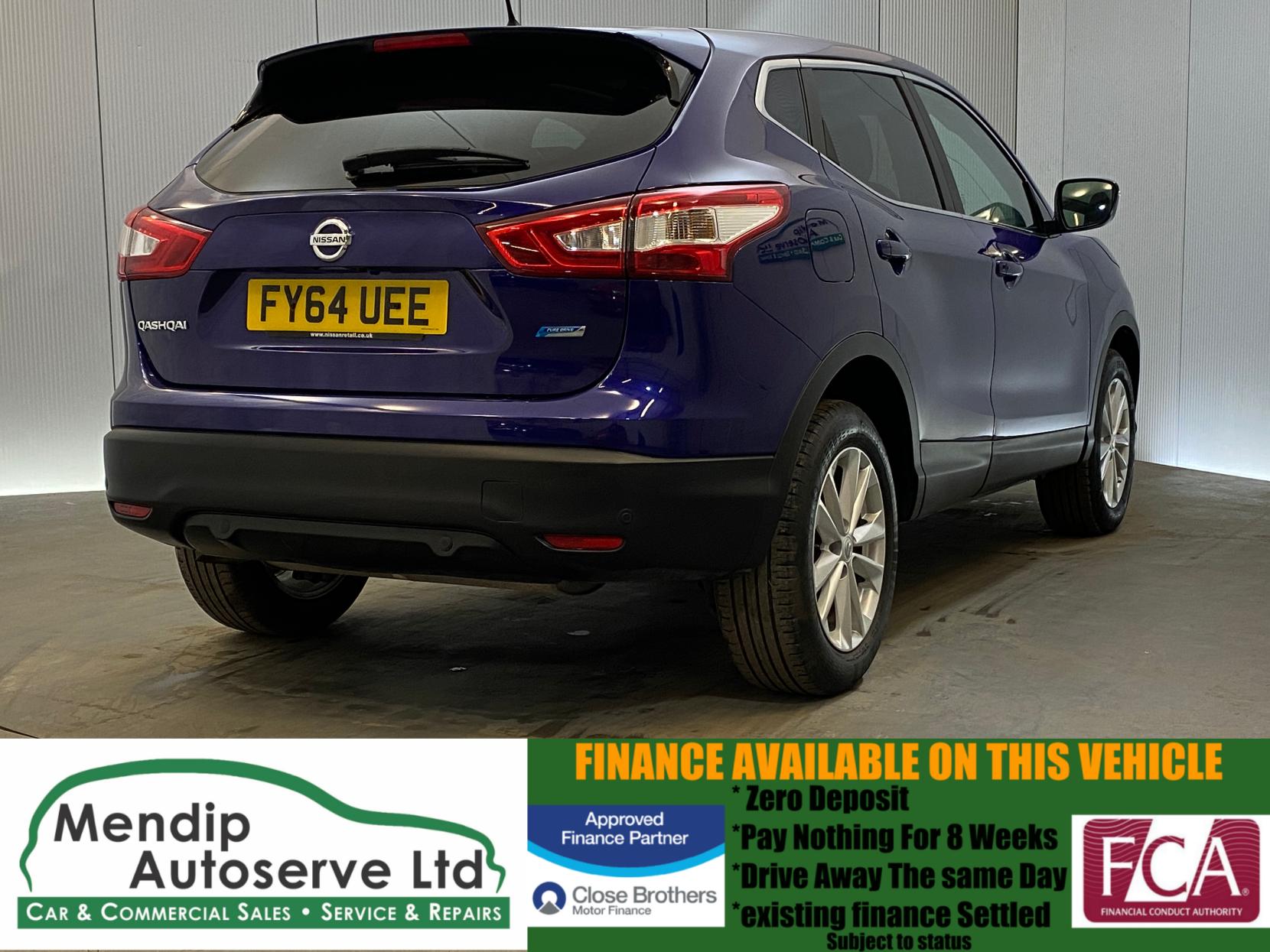 Nissan Qashqai 1.5 dCi Acenta Premium SUV 5dr Diesel Manual 2WD Euro 5 (s/s) (110 ps)