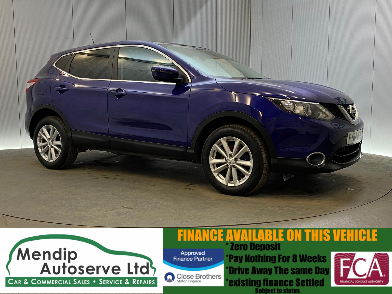 Nissan Qashqai 1.5 dCi Acenta Premium SUV 5dr Diesel Manual 2WD Euro 5 (s/s) (110 ps)