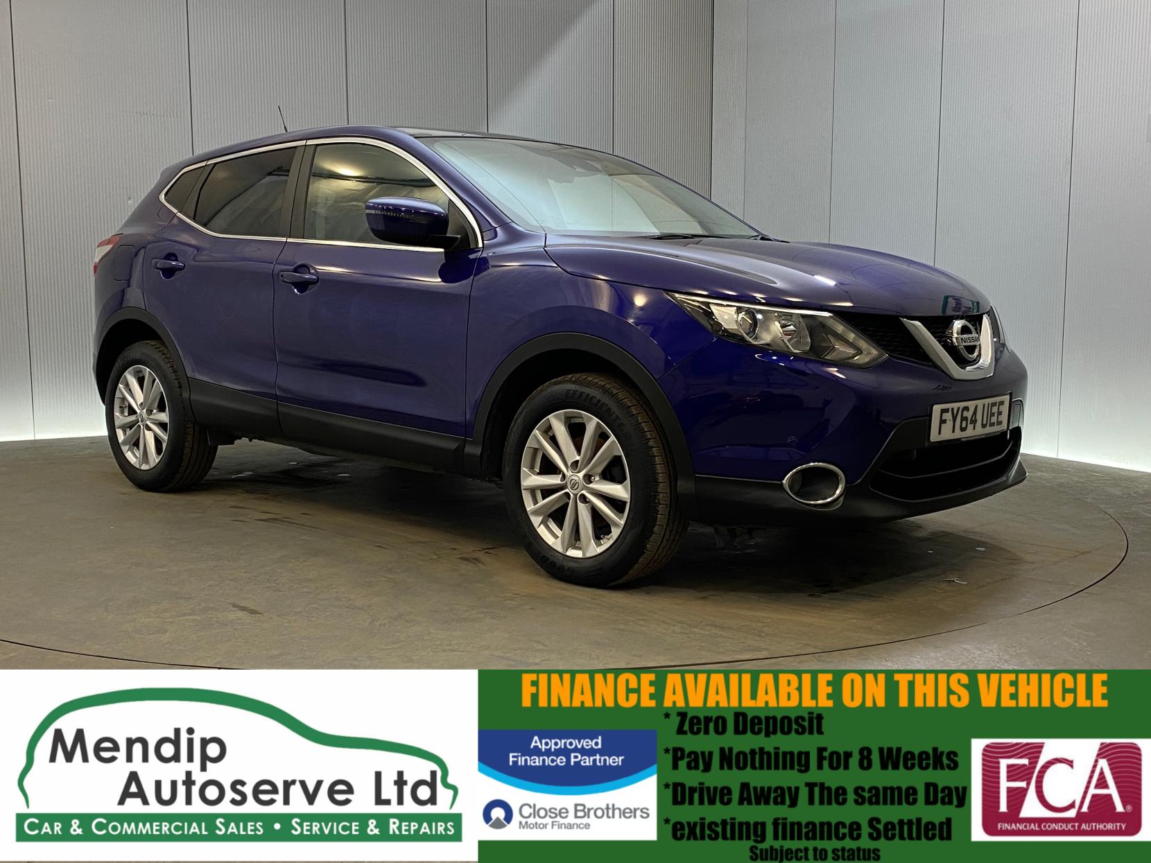 Nissan Qashqai 1.5 dCi Acenta Premium SUV 5dr Diesel Manual 2WD Euro 5 (s/s) (110 ps)