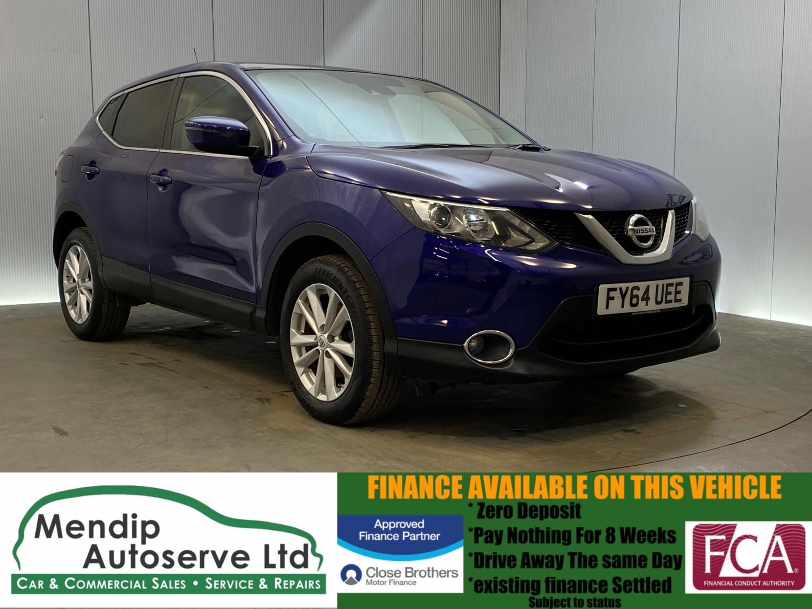 Nissan Qashqai 1.5 dCi Acenta Premium SUV 5dr Diesel Manual 2WD Euro 5 (s/s) (110 ps)