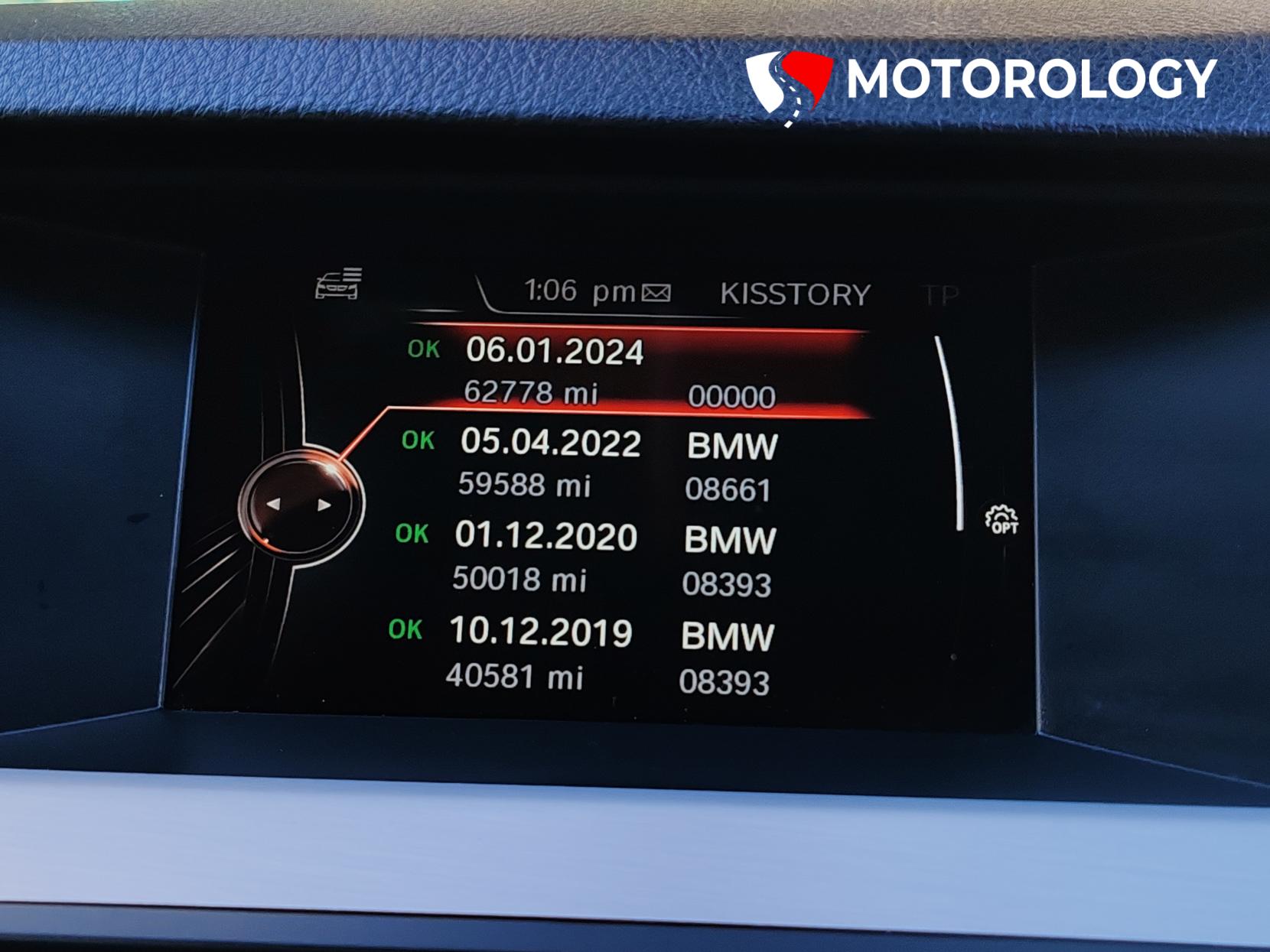 BMW 5 Series 2.0 520d M Sport Touring 5dr Diesel Auto Euro 6 (s/s) (190 ps)