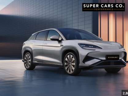BYD Sealion 7 91.3kWh Excellence SUV 5dr Electric Auto AWD (530 ps)