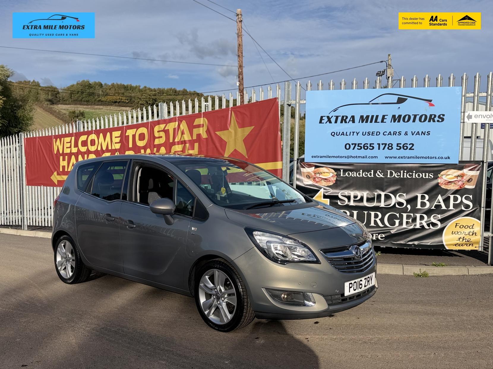2016 VAUXHALL MERIVA