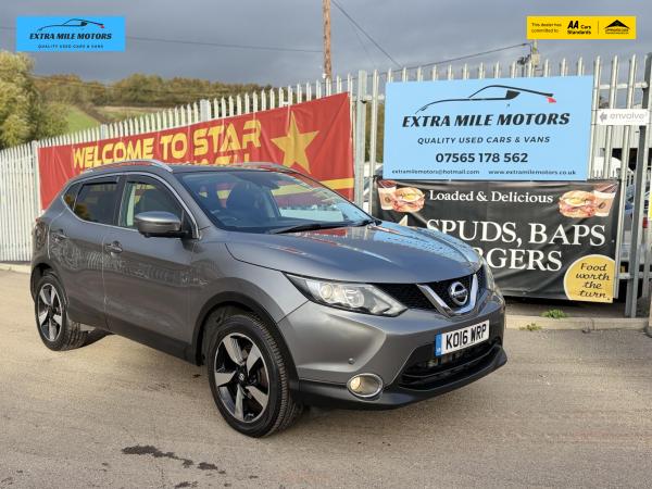 Nissan Qashqai 1.6 dCi N-Connecta SUV 5dr Diesel XTRON 2WD Euro 6 (s/s) (130 ps)