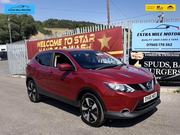 2016 Nissan Qashqai