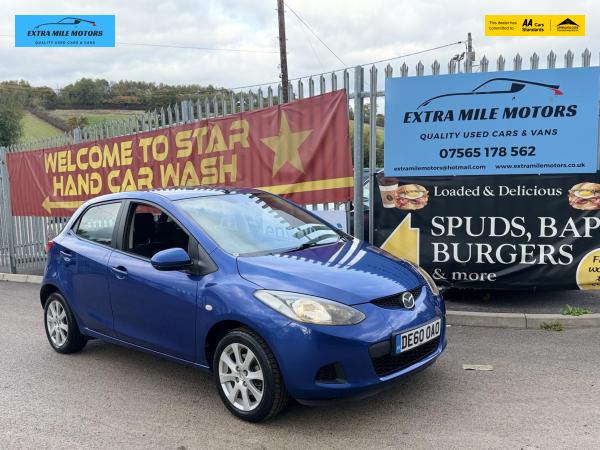 Mazda Mazda2 1.3 TS2 Hatchback 5dr Petrol Manual Euro 4 (86 ps)