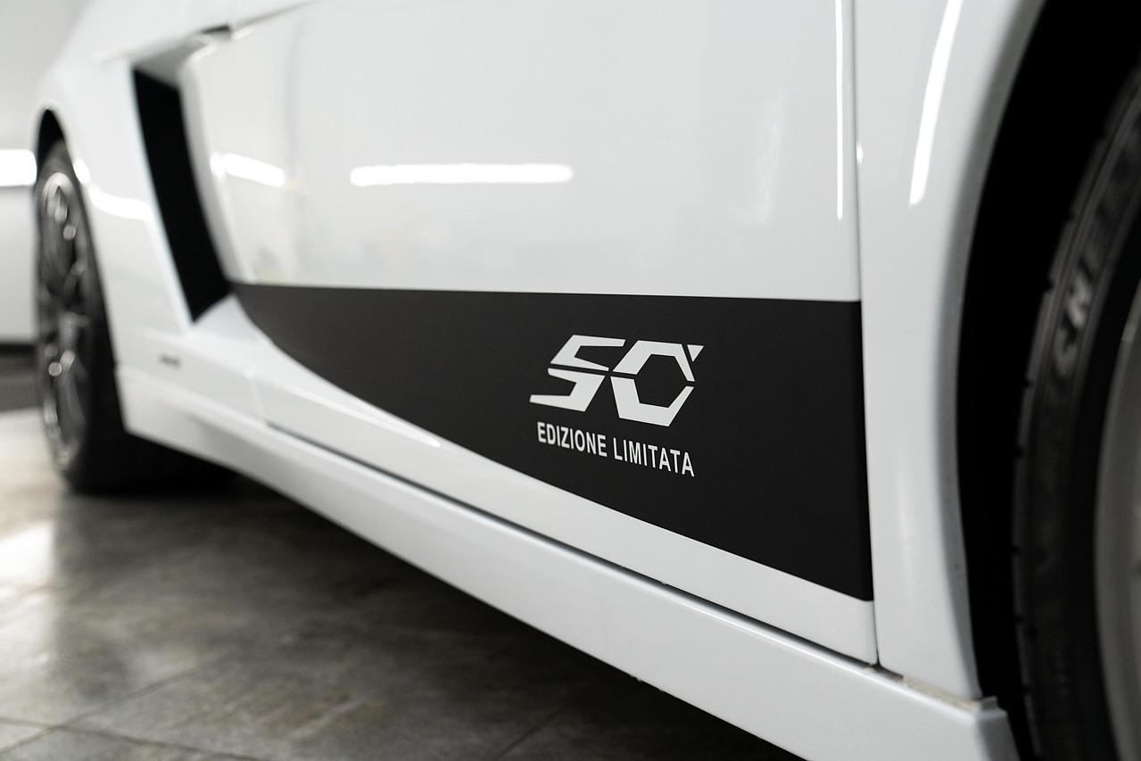 Lamborghini Gallardo 50th Anniversary 5.0 V10 Coupe 2dr Petrol 2WD Euro 4 (560 ps)
