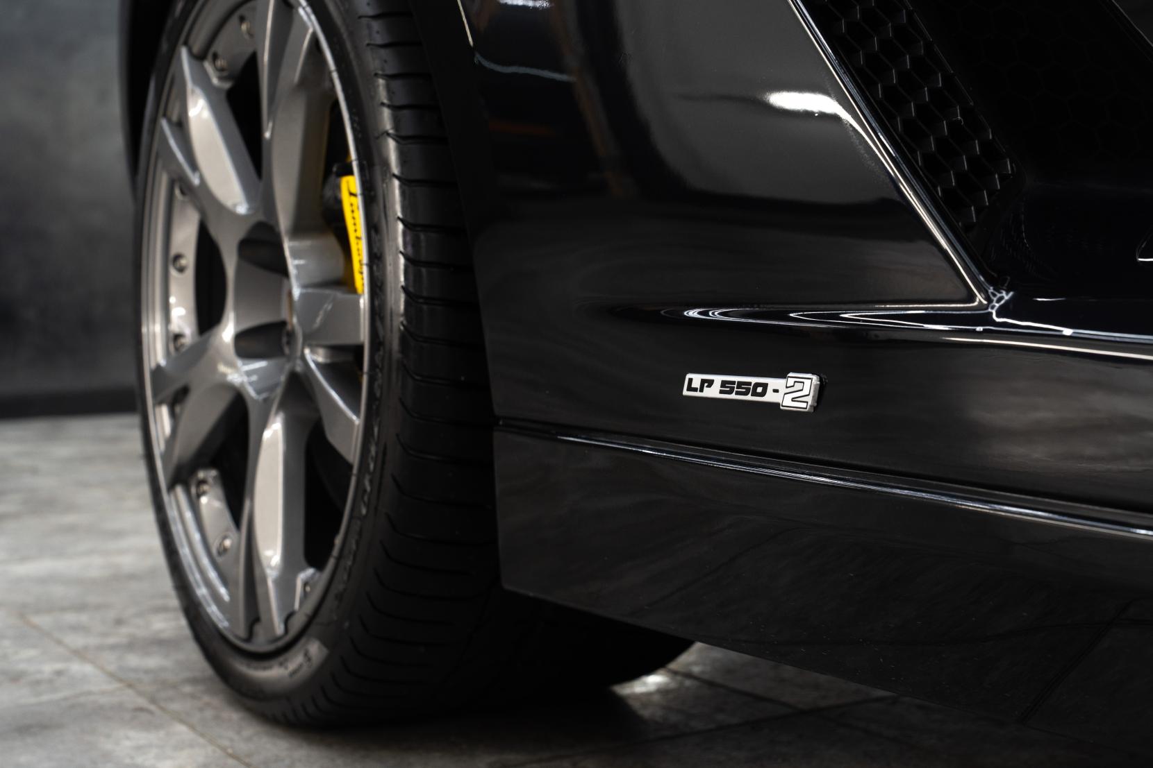 Lamborghini Gallardo 5.2 V10 LP 550-2 Coupe 2dr Petrol EGear Euro 5 (550 ps)