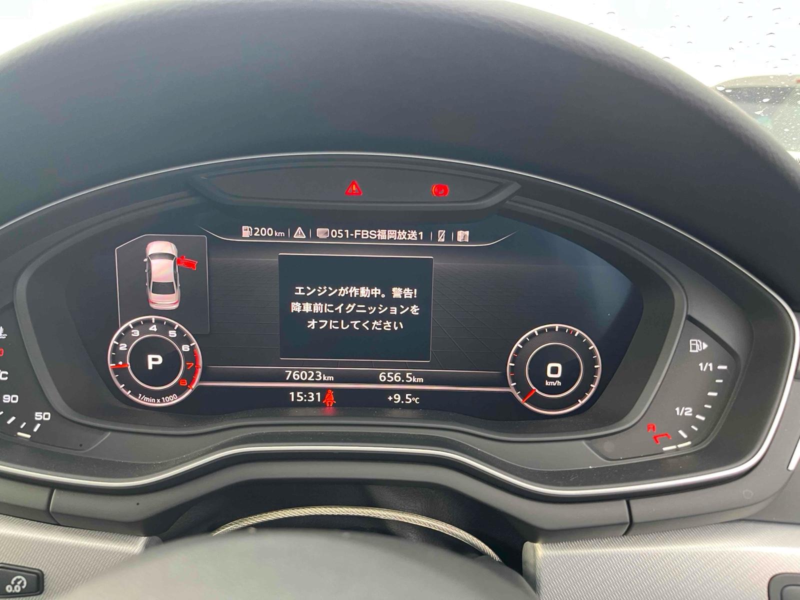 Audi A4 1.4TFSI SPORT