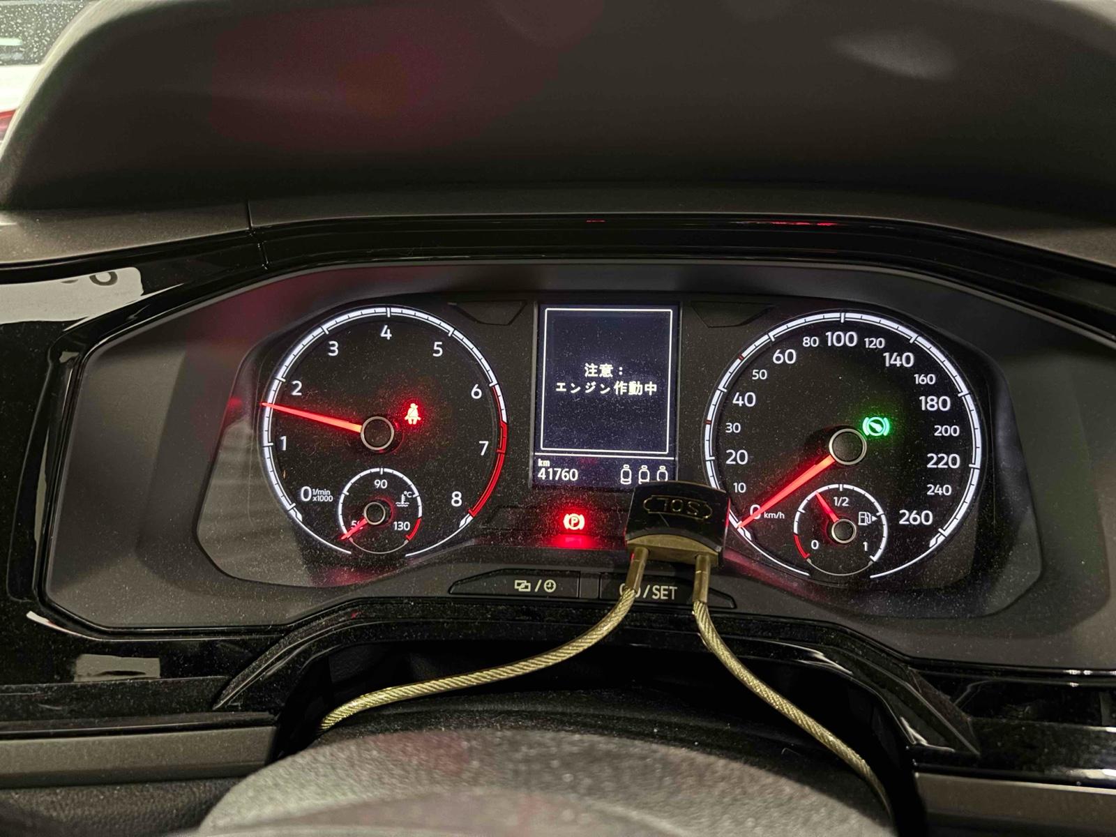 Volkswagen Polo TSI COMFORT LINE