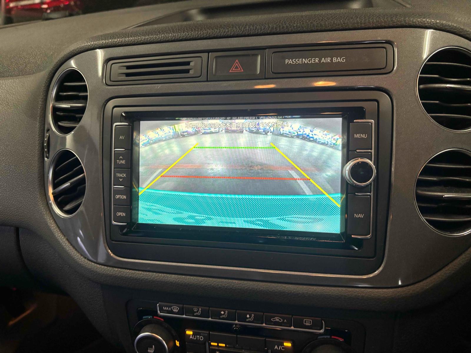 Volkswagen Tiguan TSI