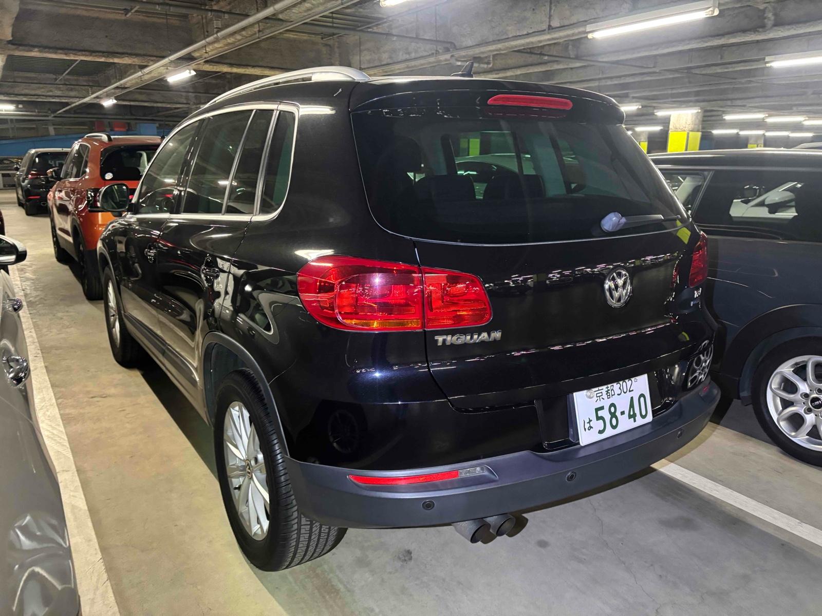 Volkswagen Tiguan TSI