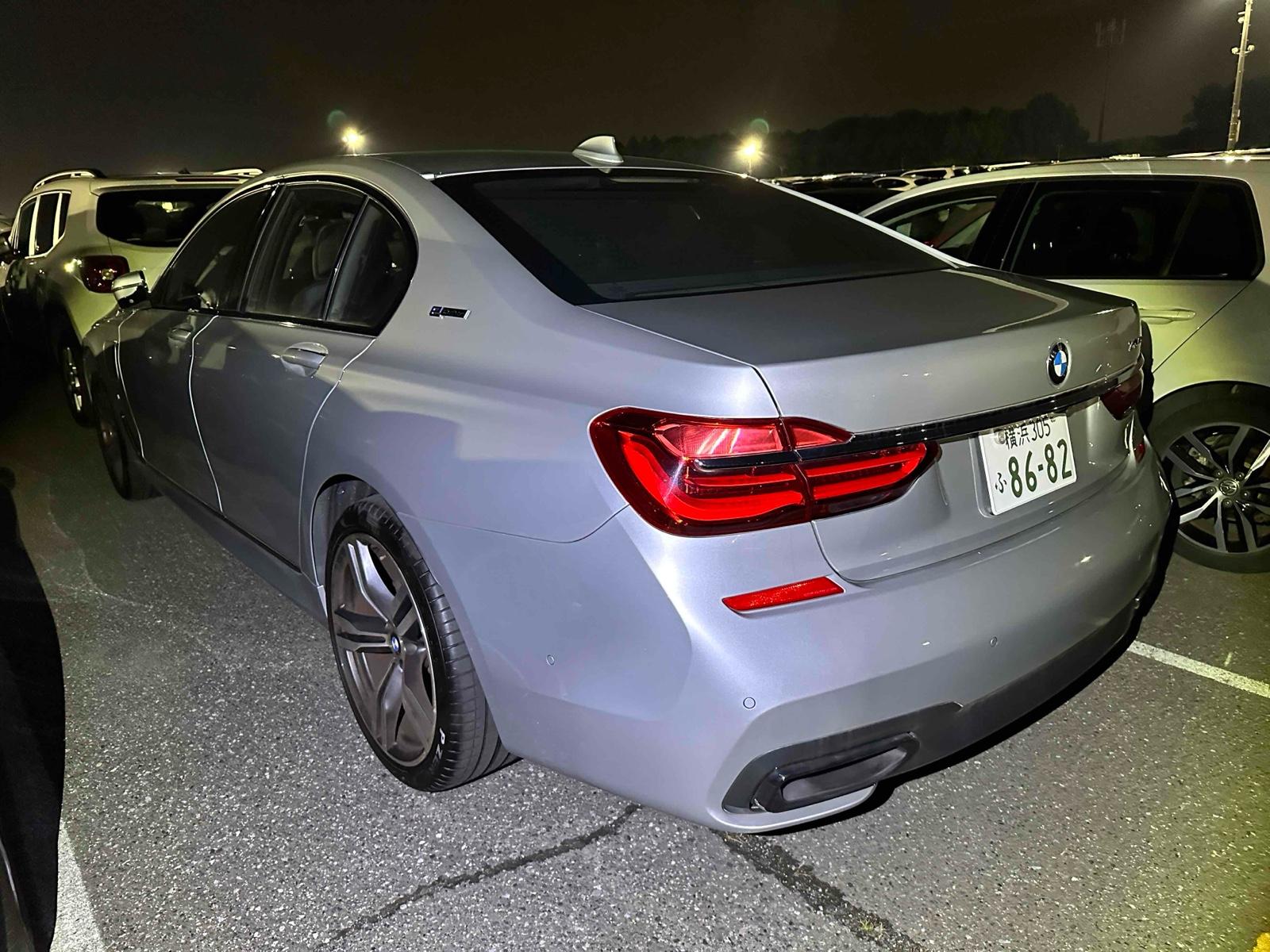 BMW 740 E I-PERFORMANCE M-SPORT