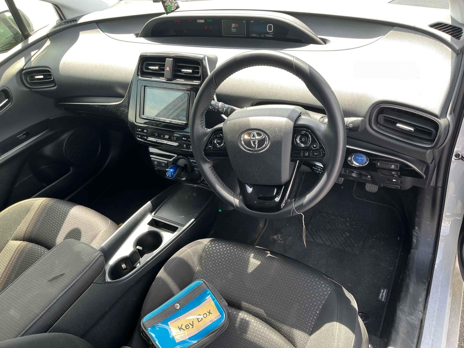 Toyota Prius S