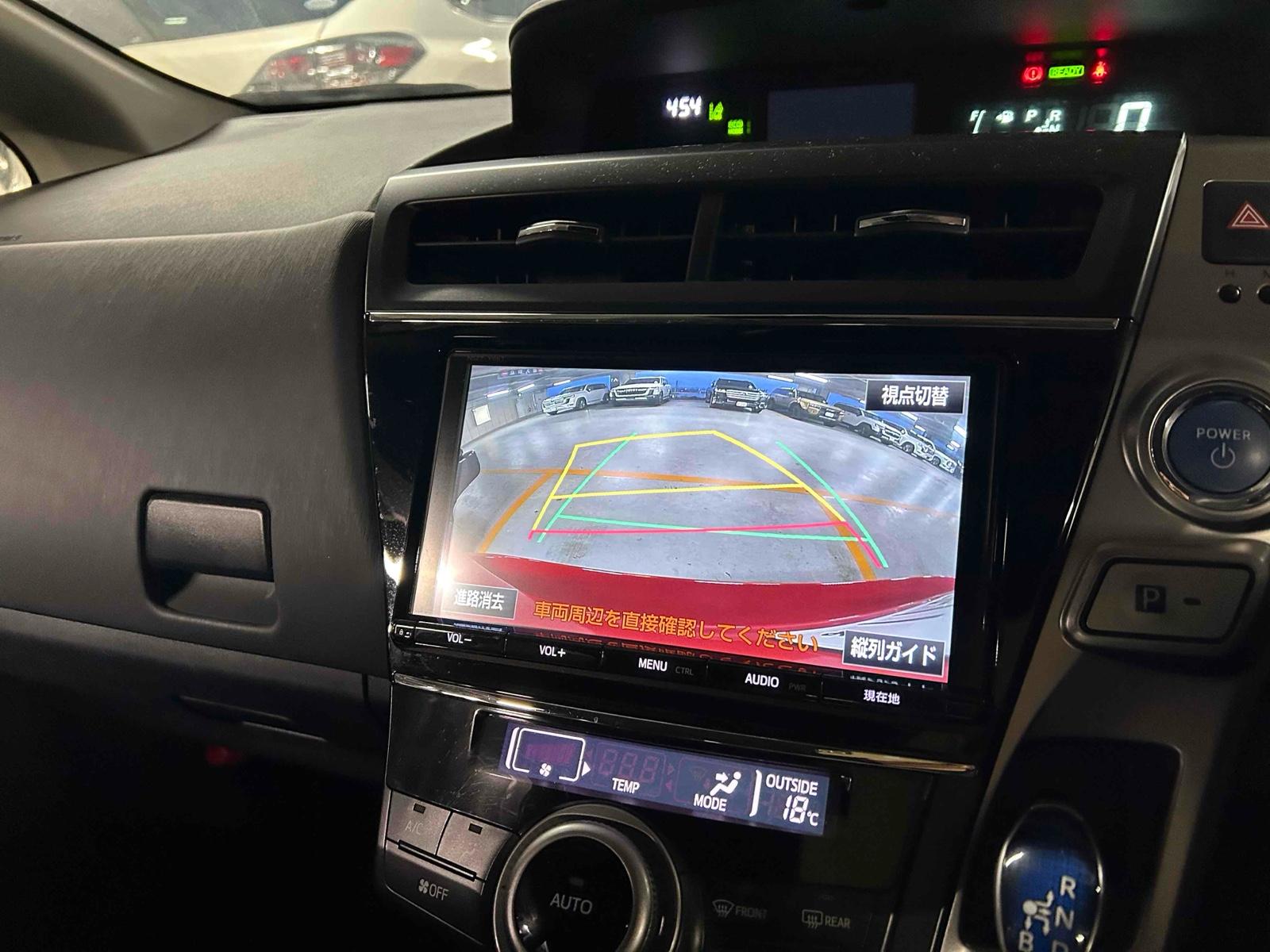 Toyota Prius ALPHA S