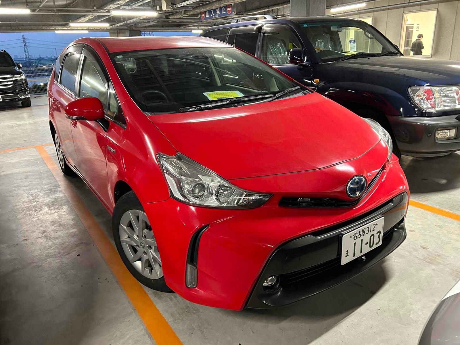 Toyota Prius ALPHA S