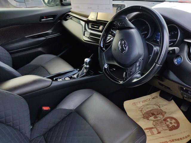 Toyota C-HR G