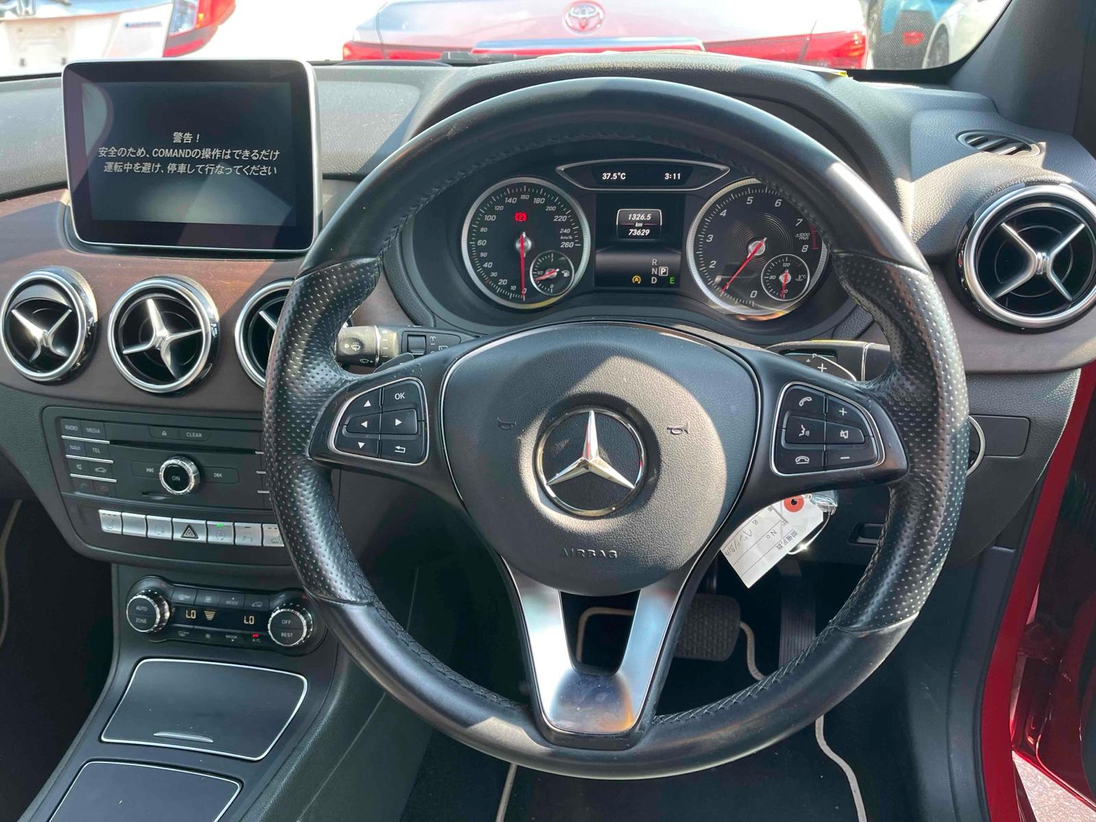 Mercedes-Benz B Class B180 LEATHER EXCLUSIVE P