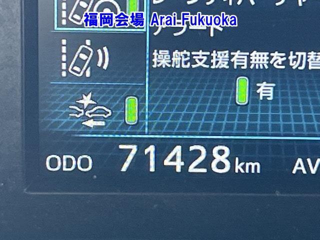 Toyota Prius A G